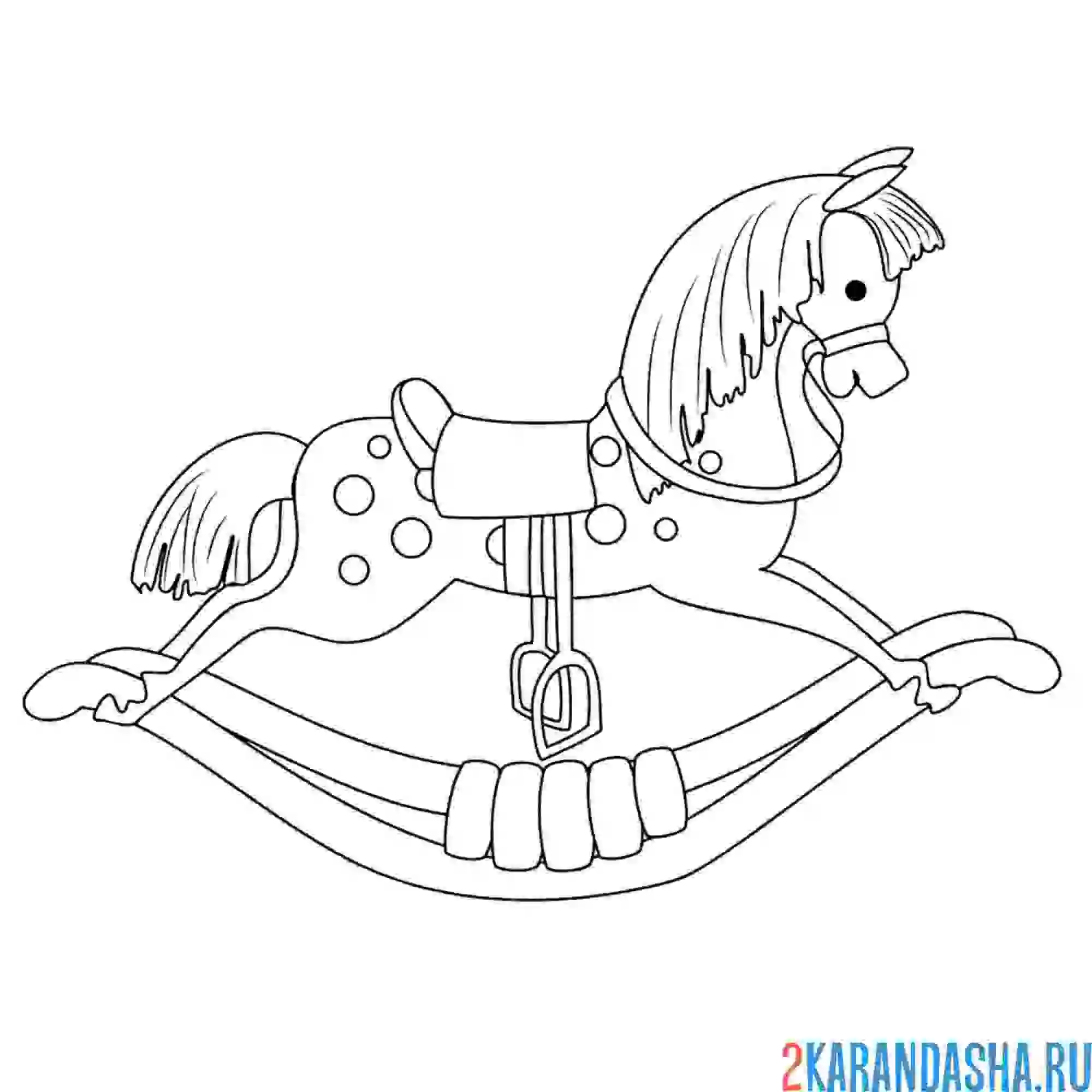 Раскраска лошадка качалка