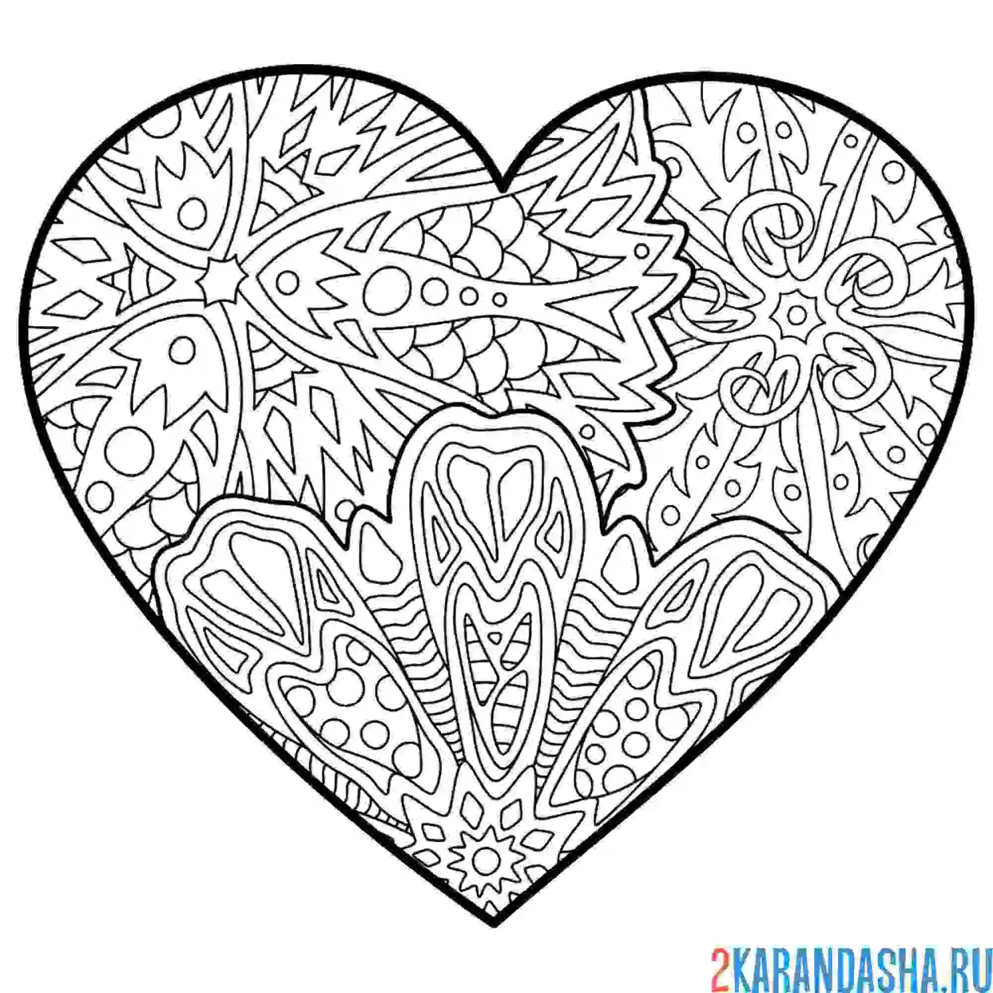 Раскраска сердечко для девочек антистресс