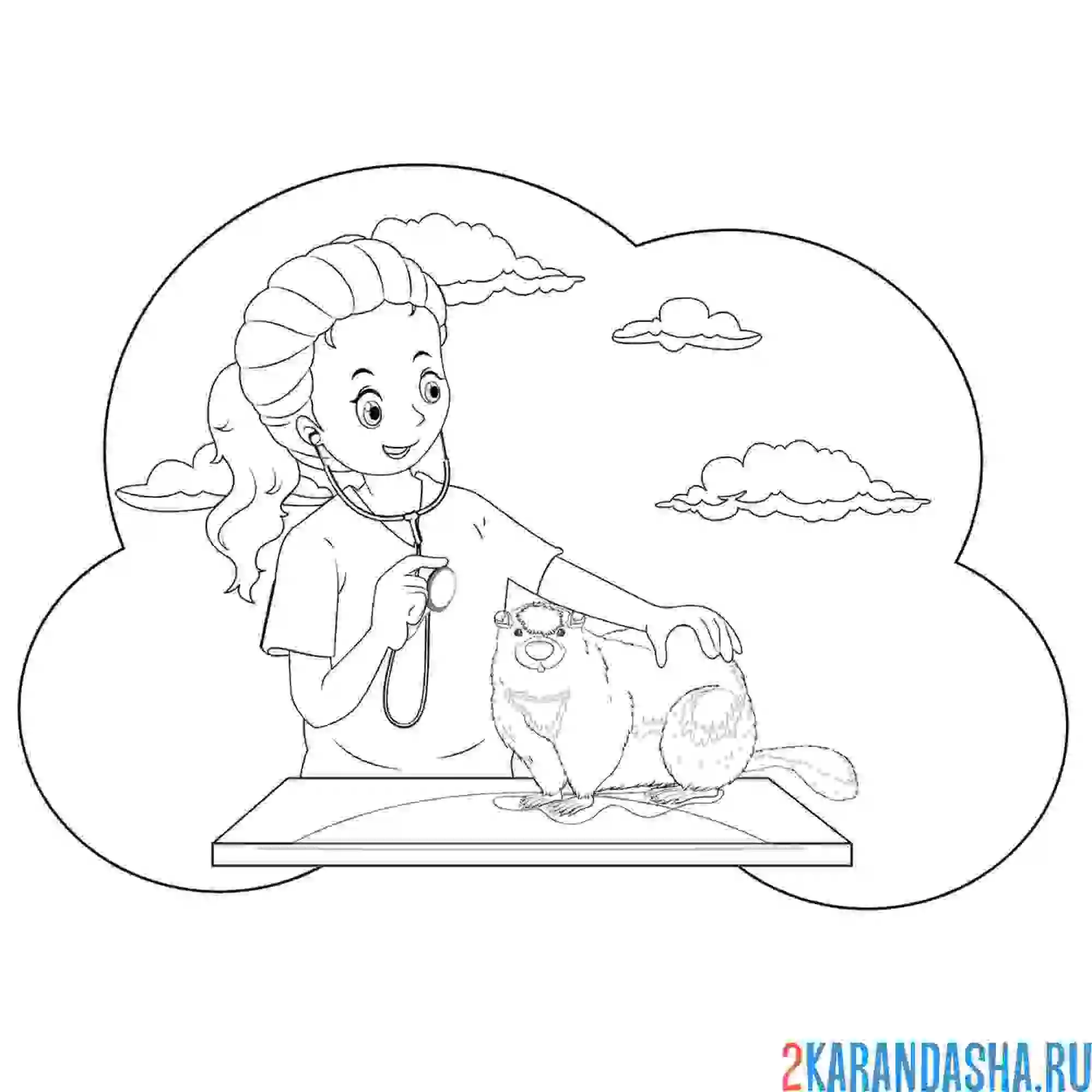 Раскраска ветеринар осматривает бобра