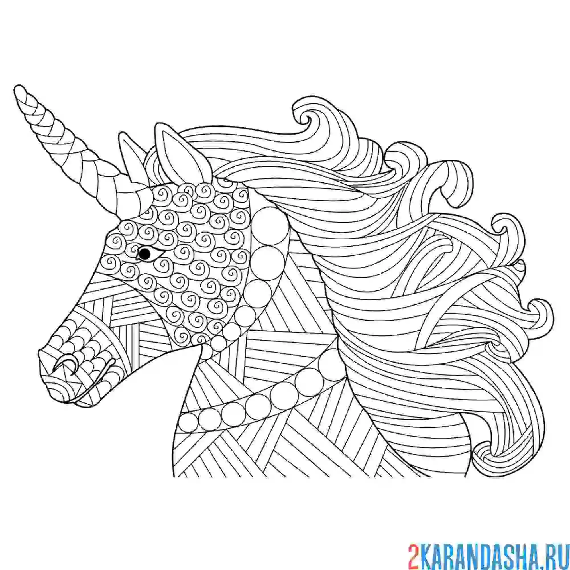 Раскраска единорог антистресс для девочек