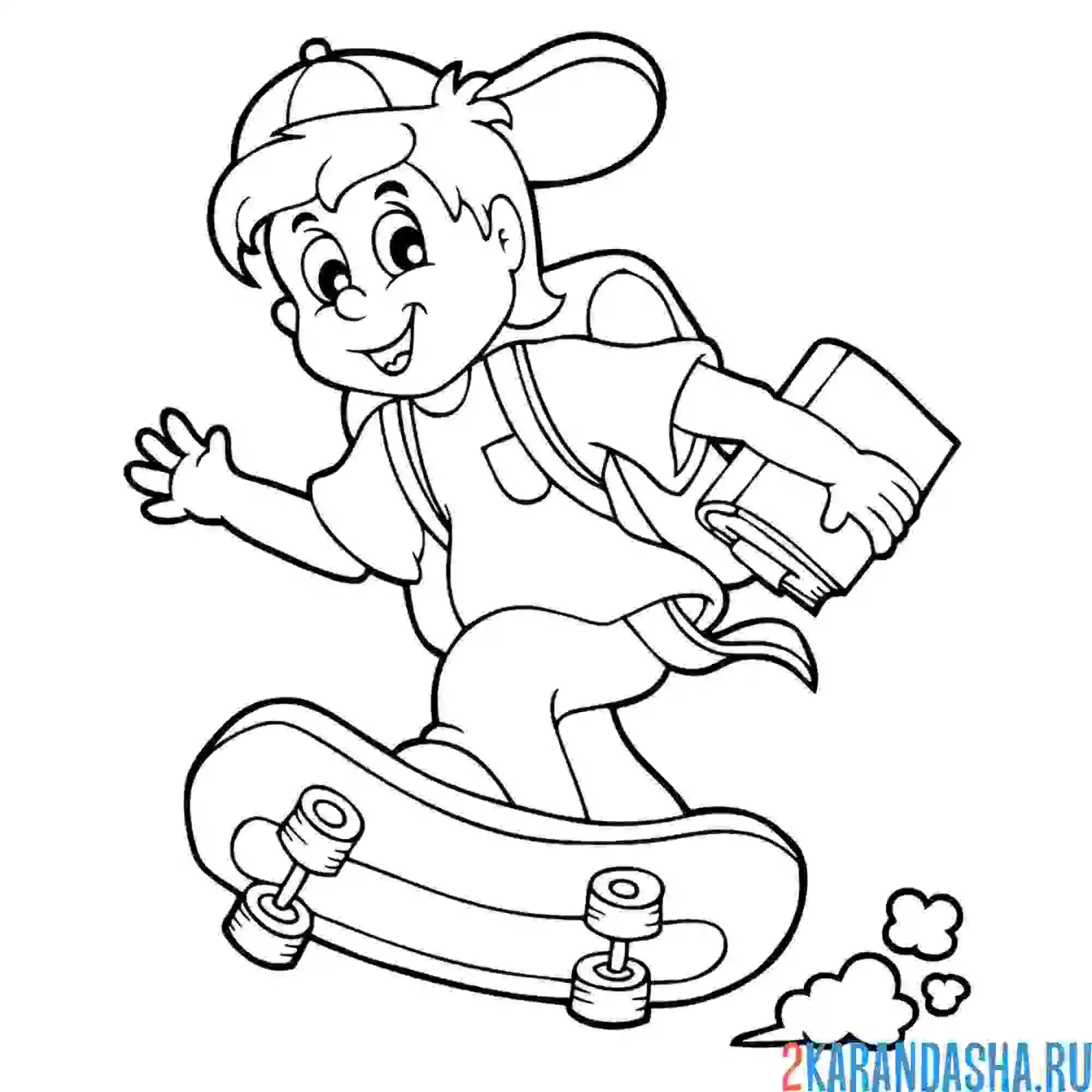 Раскраска скейтборд экстремальный вид спорта