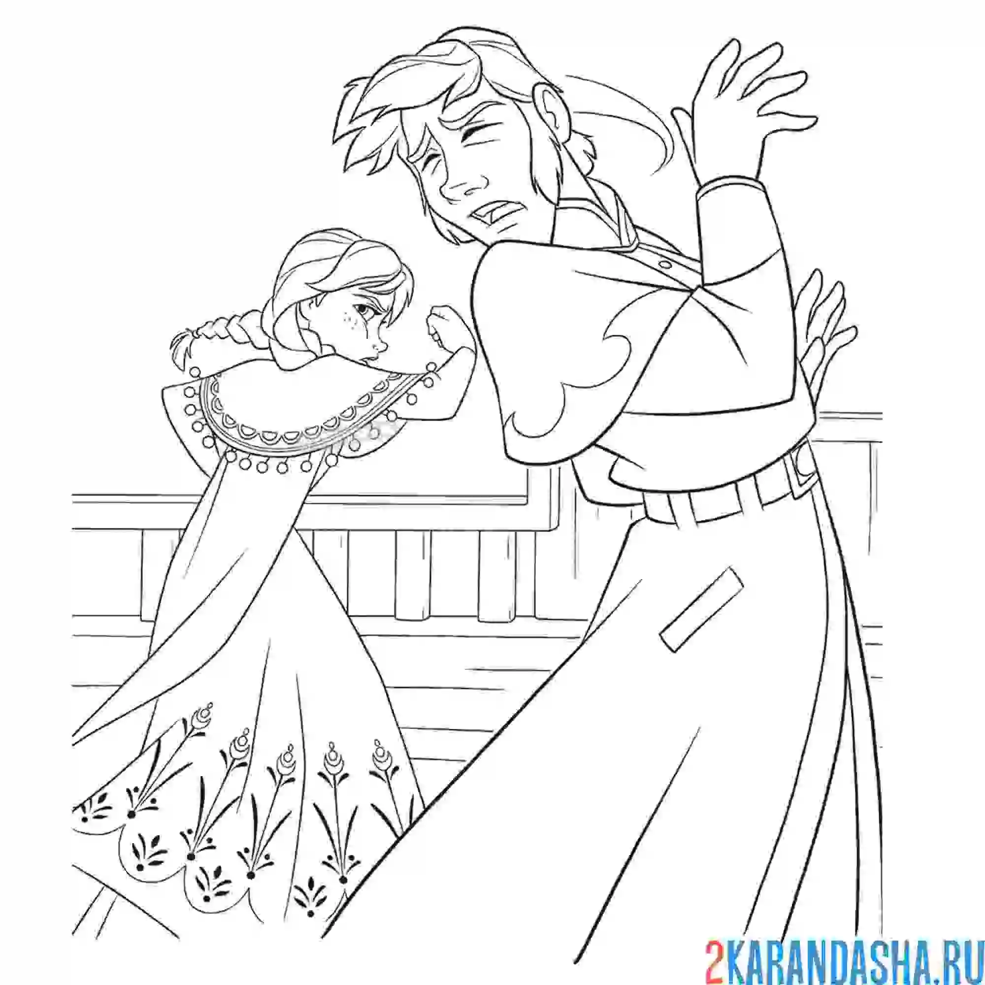 Раскраска анна ударила ханса