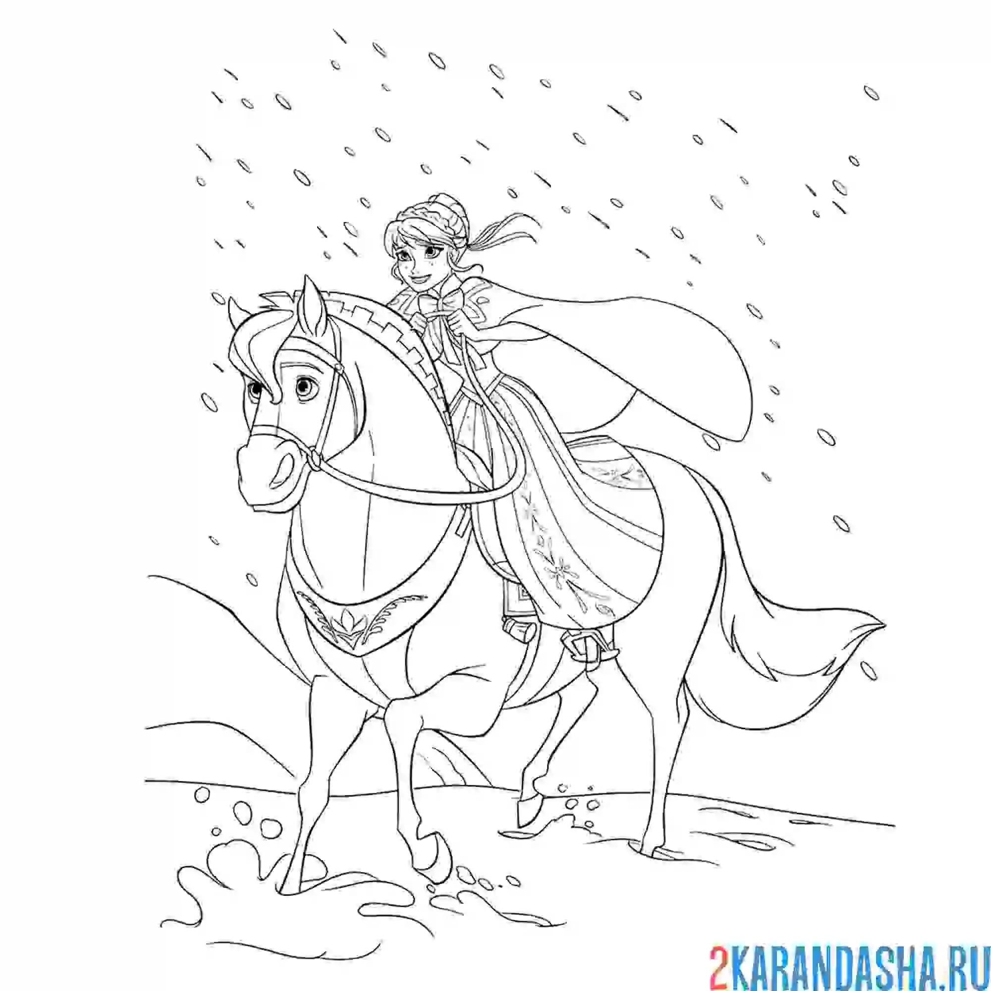 Раскраска анна мчится на поиски эльзы