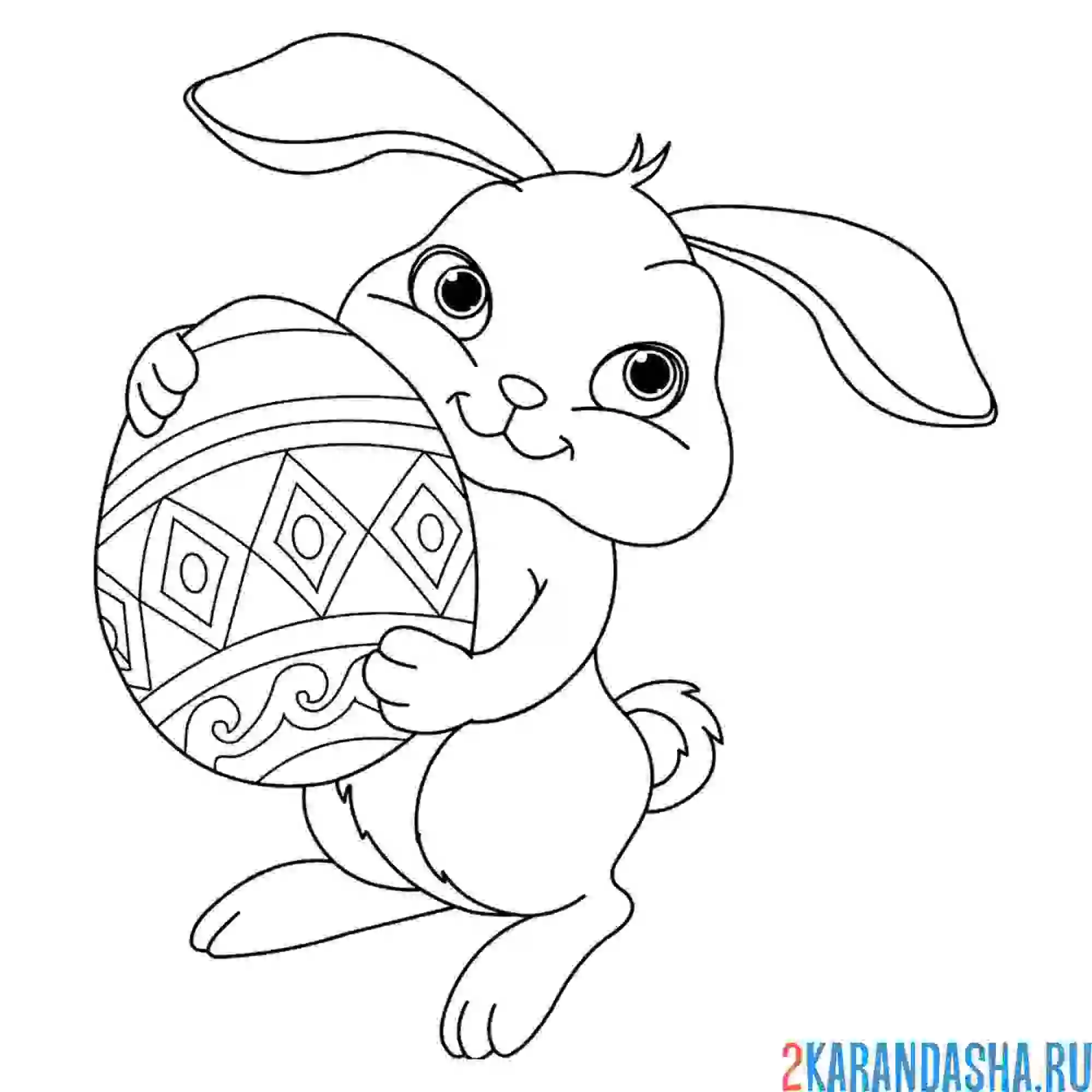 Раскраска праздничное пасхальное яичко у зайчика