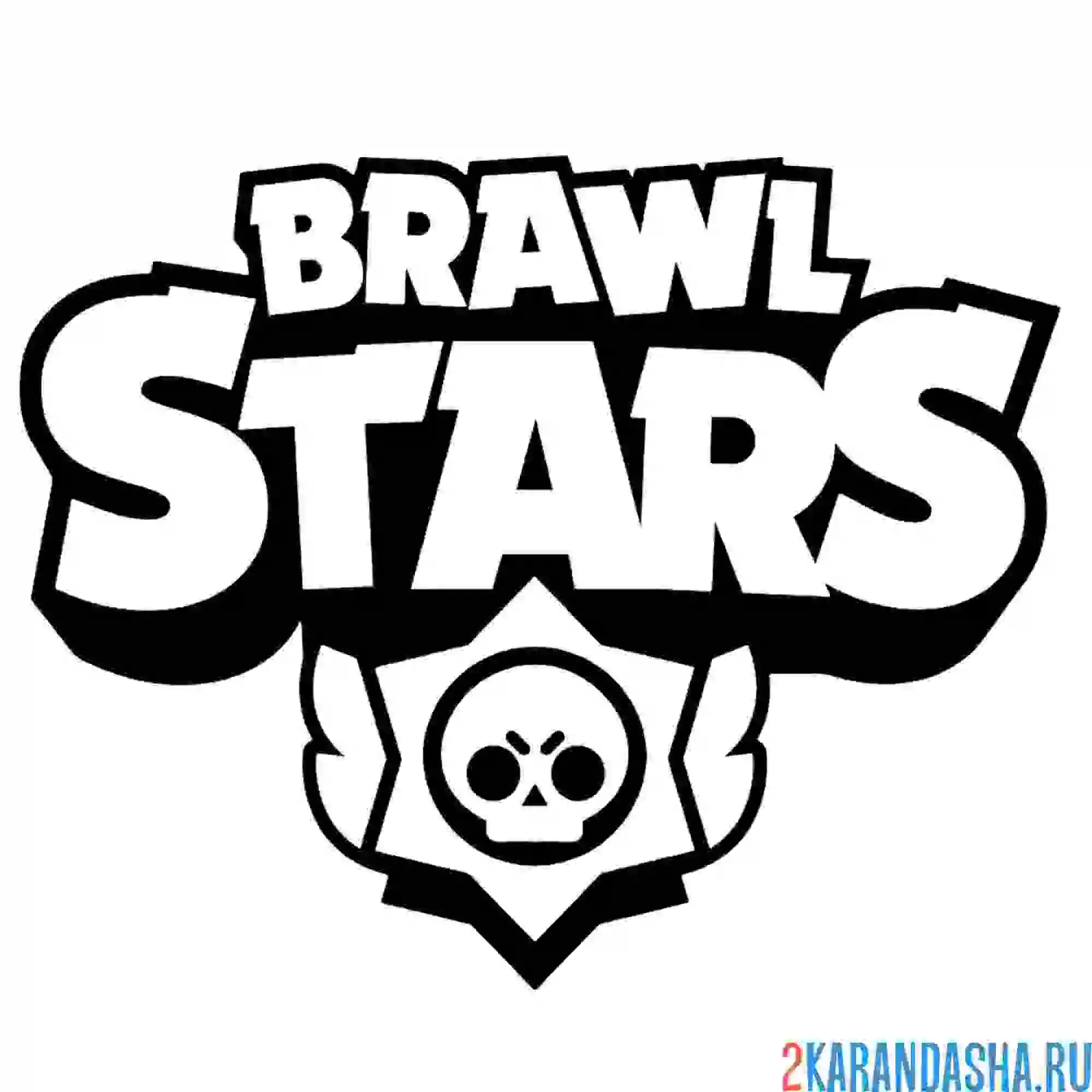 рисовать картинки brawl stars