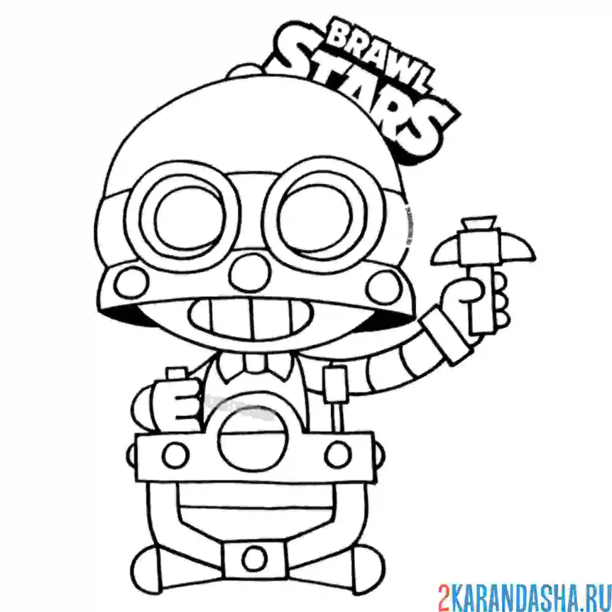 Раскраска редкий боец карл