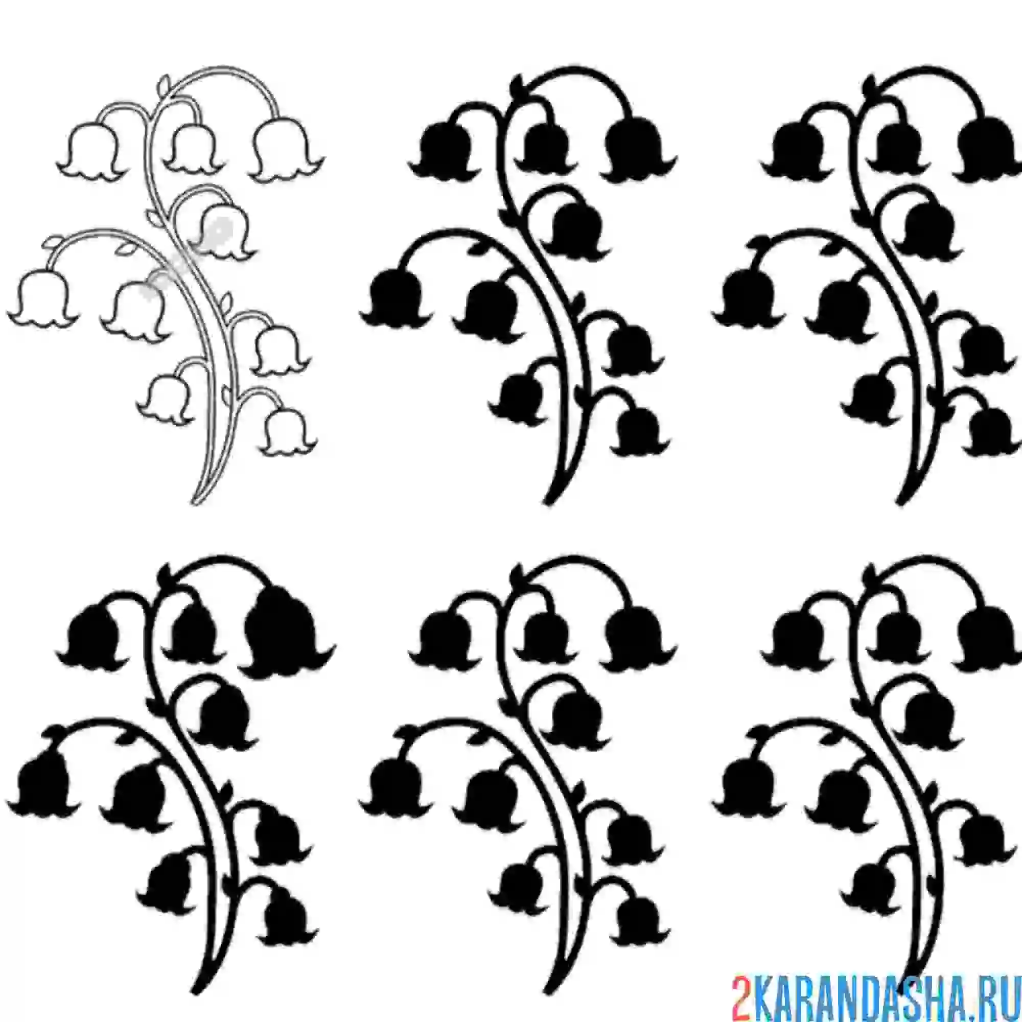 Раскраска весенний ландыш