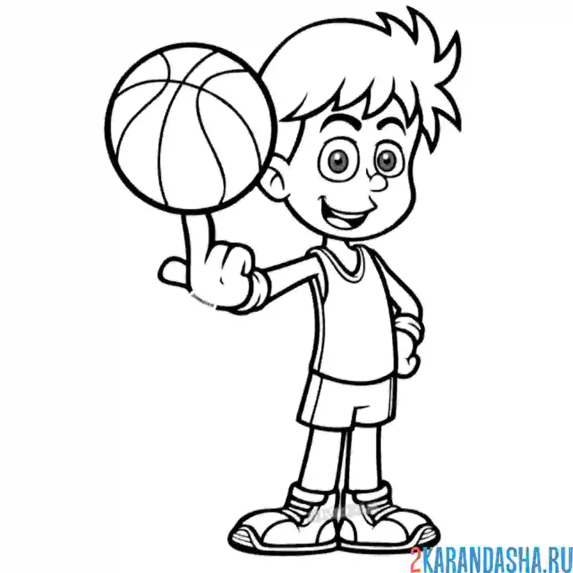 Раскраска мальчик баскетболист с баскетбольным мячом