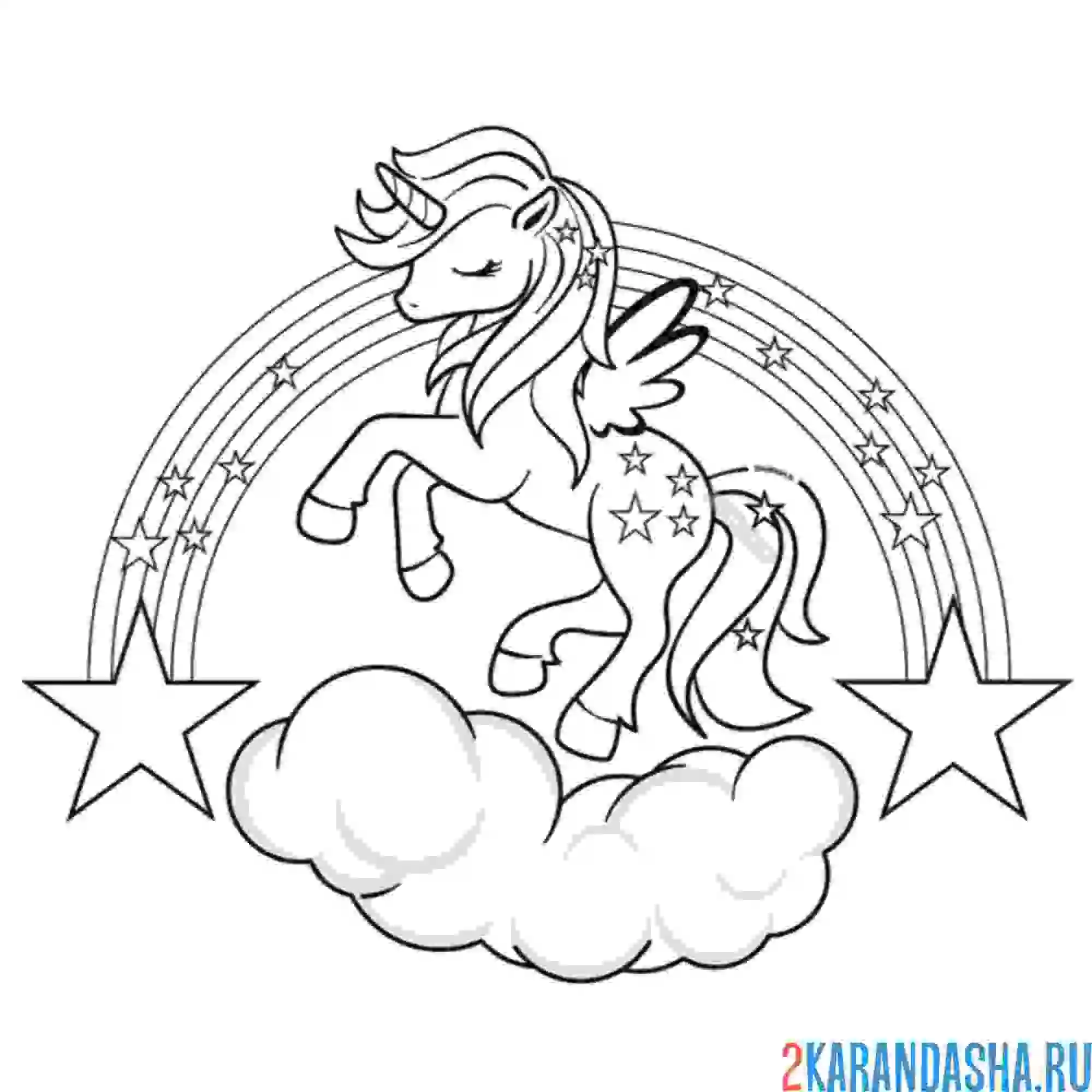 Раскраска единорог на радуге