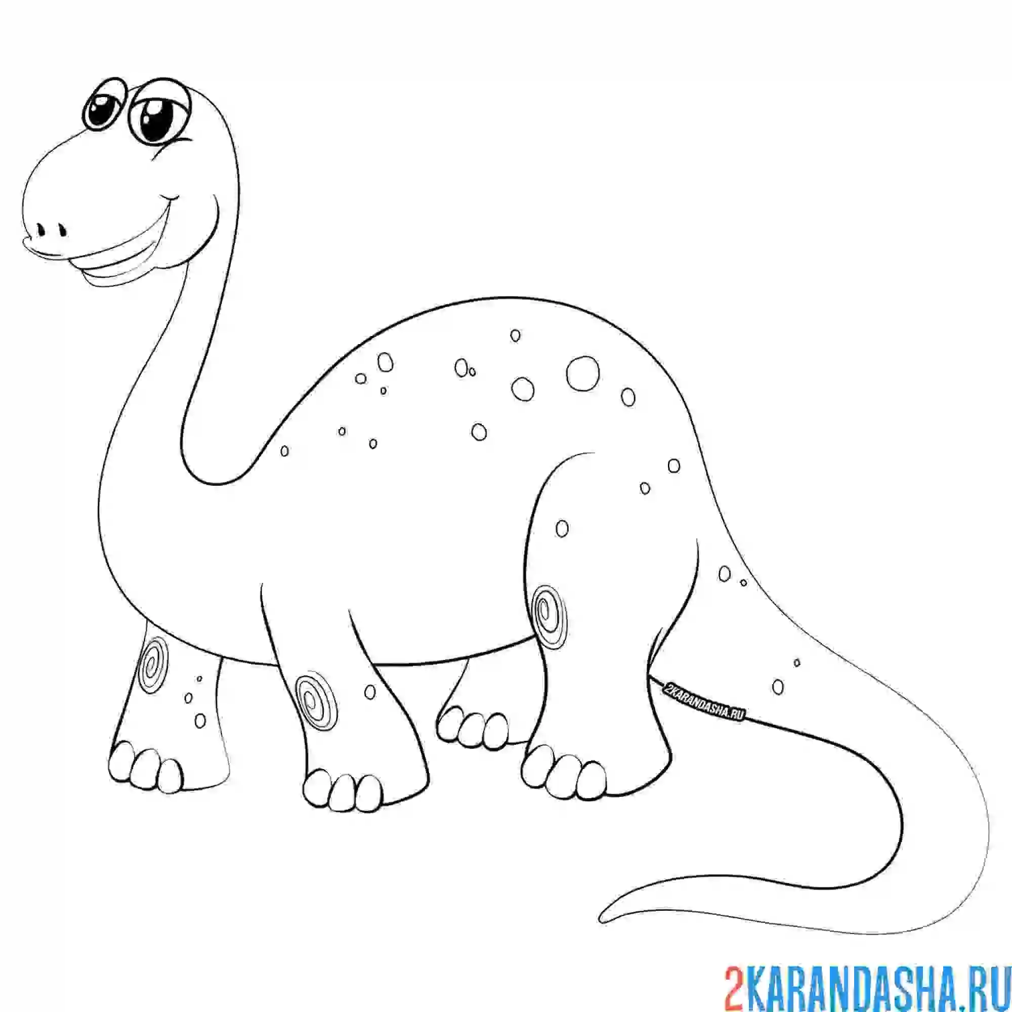 Раскраска довольный динозавр