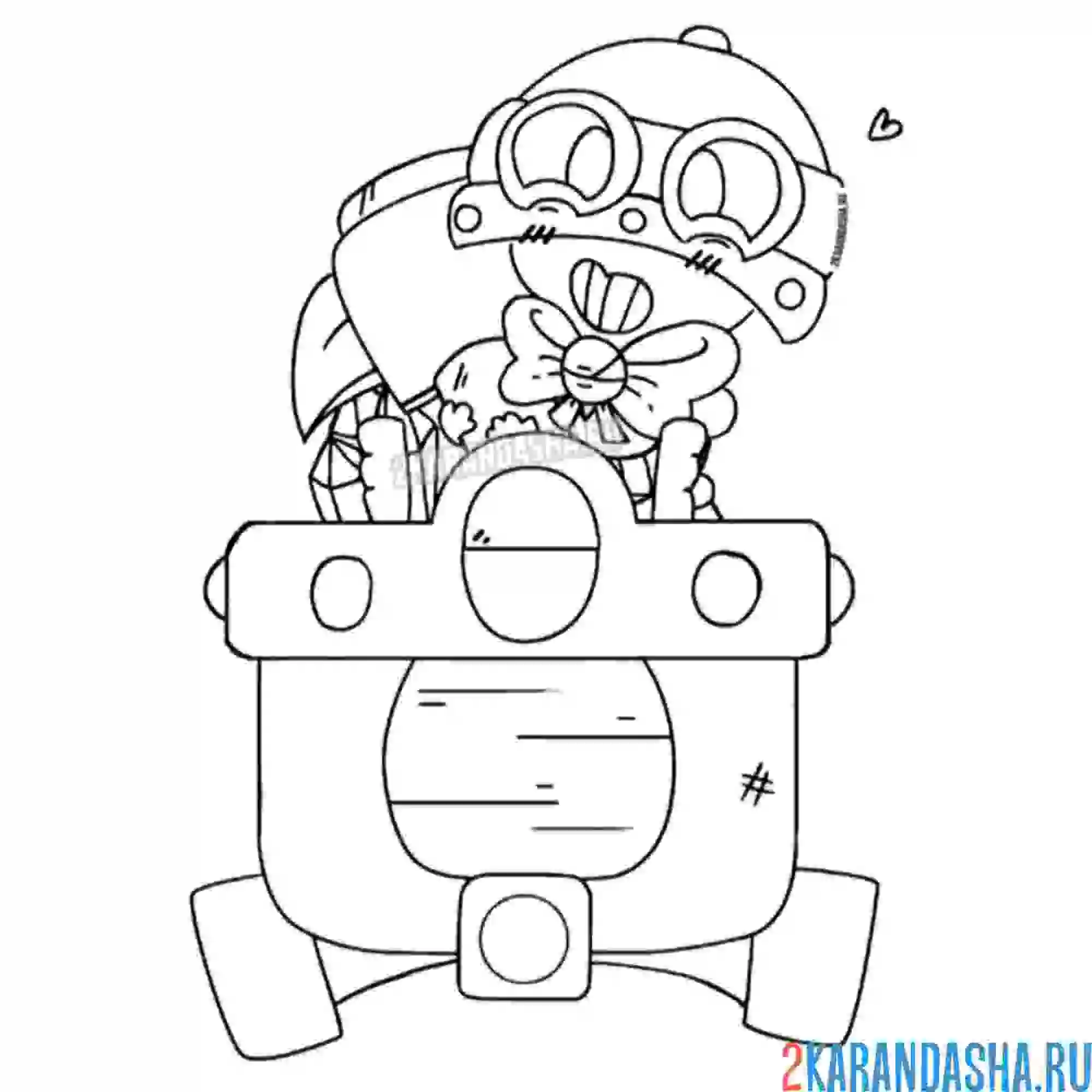 Раскраска карл и кирка