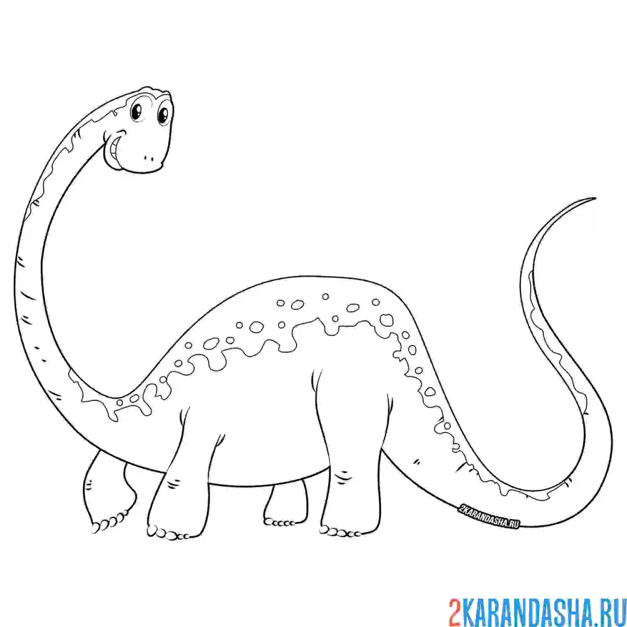 Раскраска какая длинная шея у динозавра