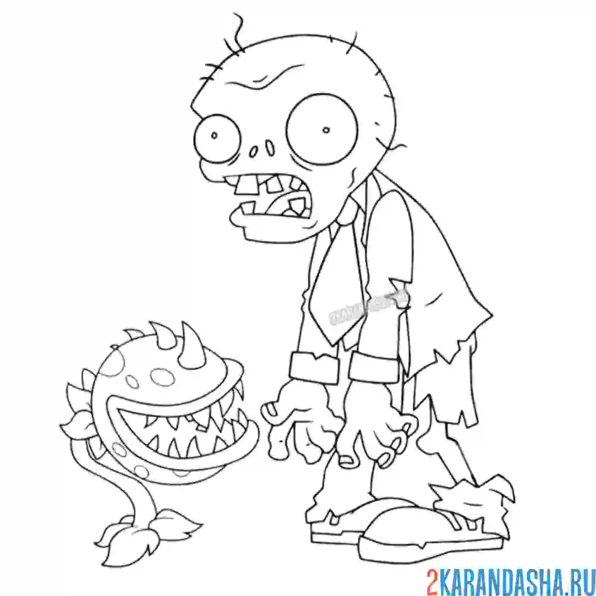 Раскраска обычный огородный зомби и зубастик