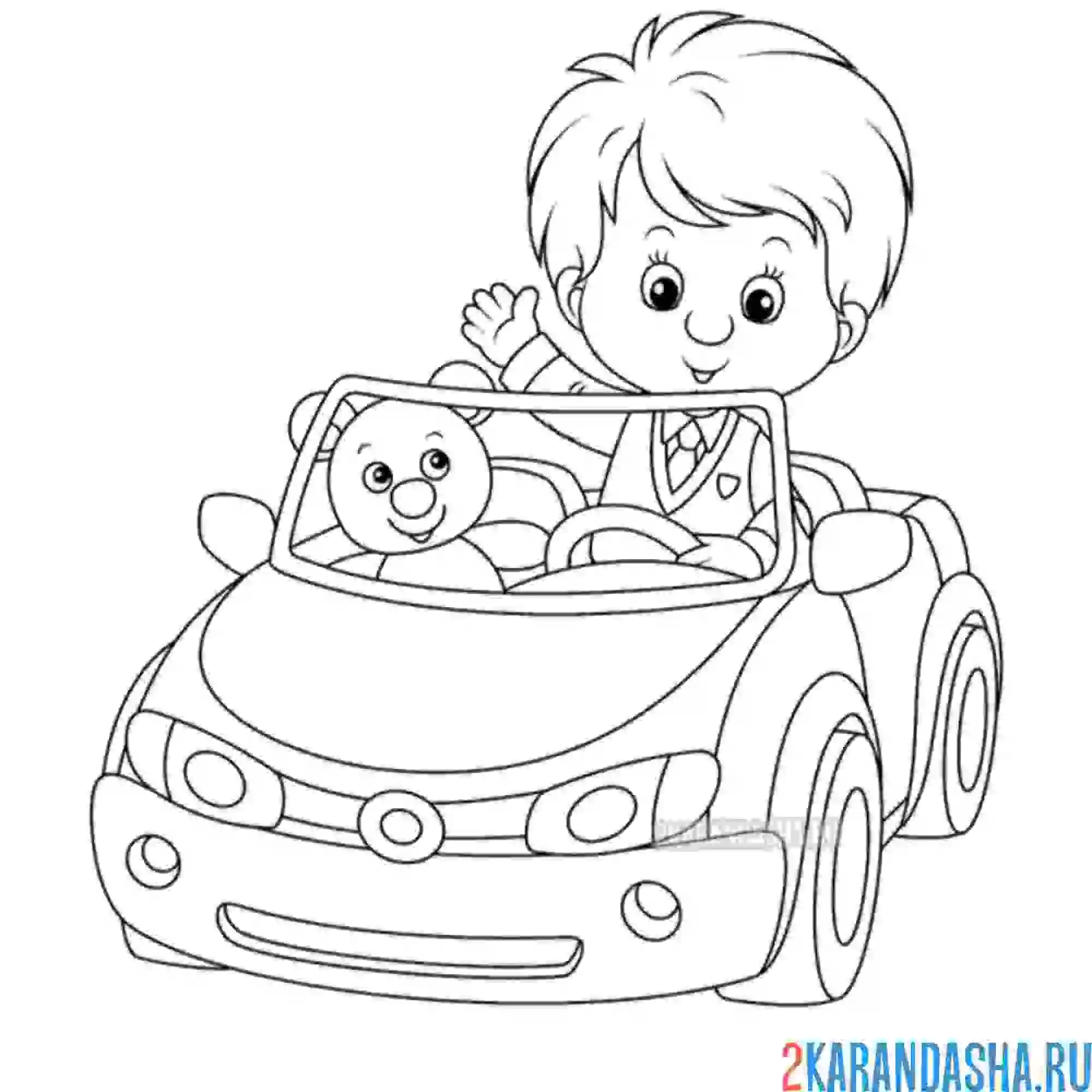 Раскраска с мальчиком и собачкой