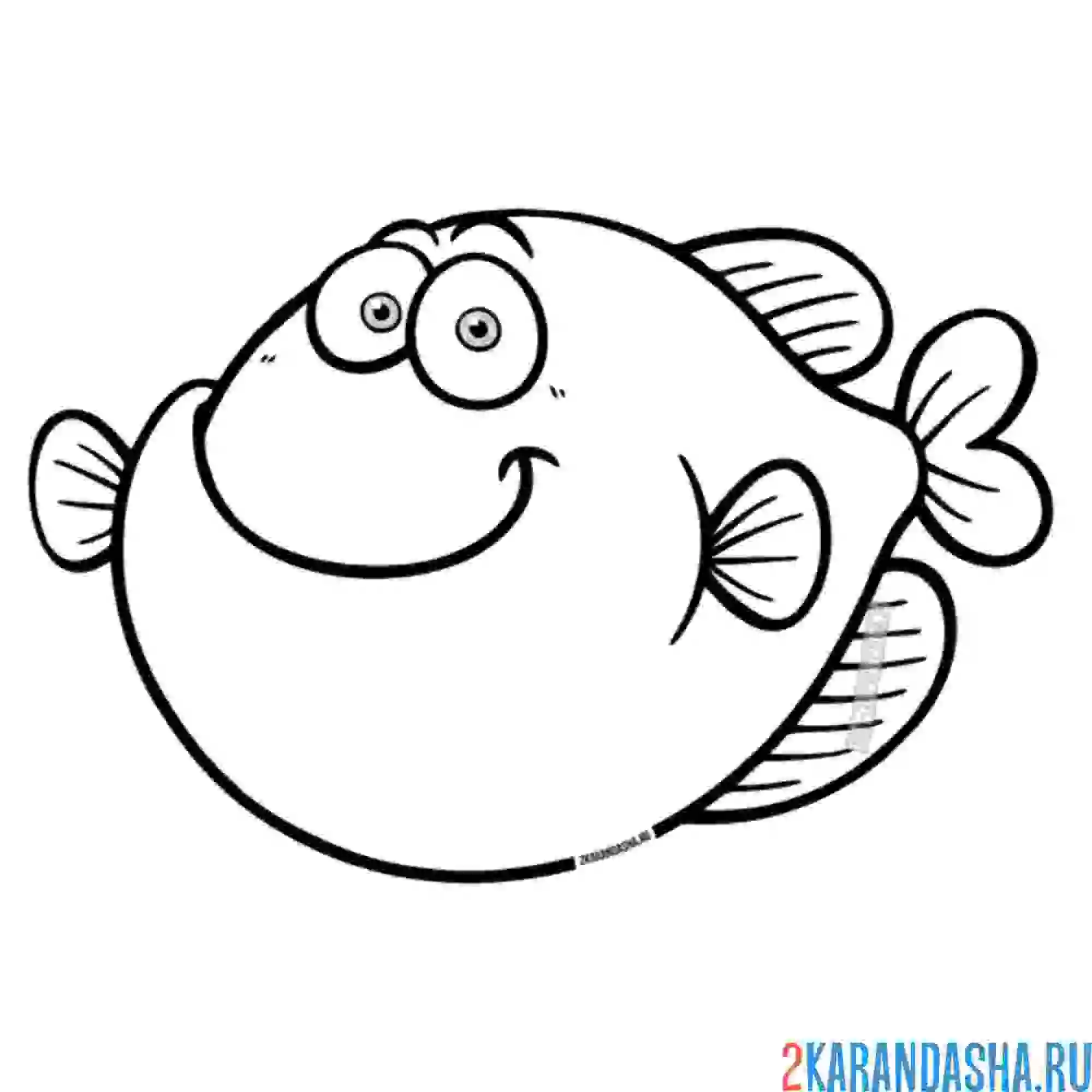 Раскраска рыба шар