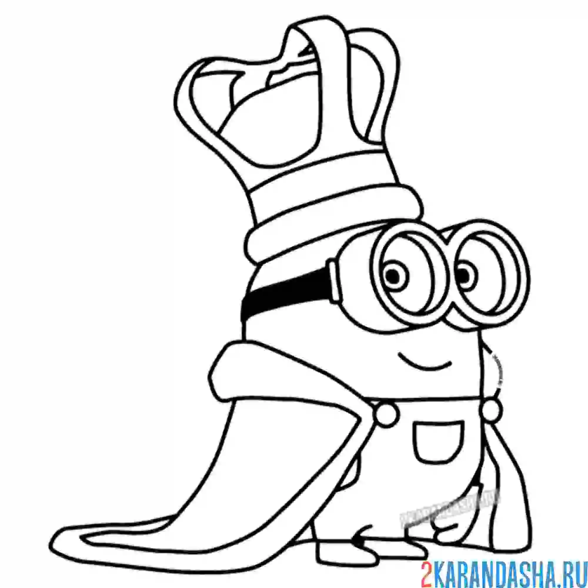 Раскраска король боб