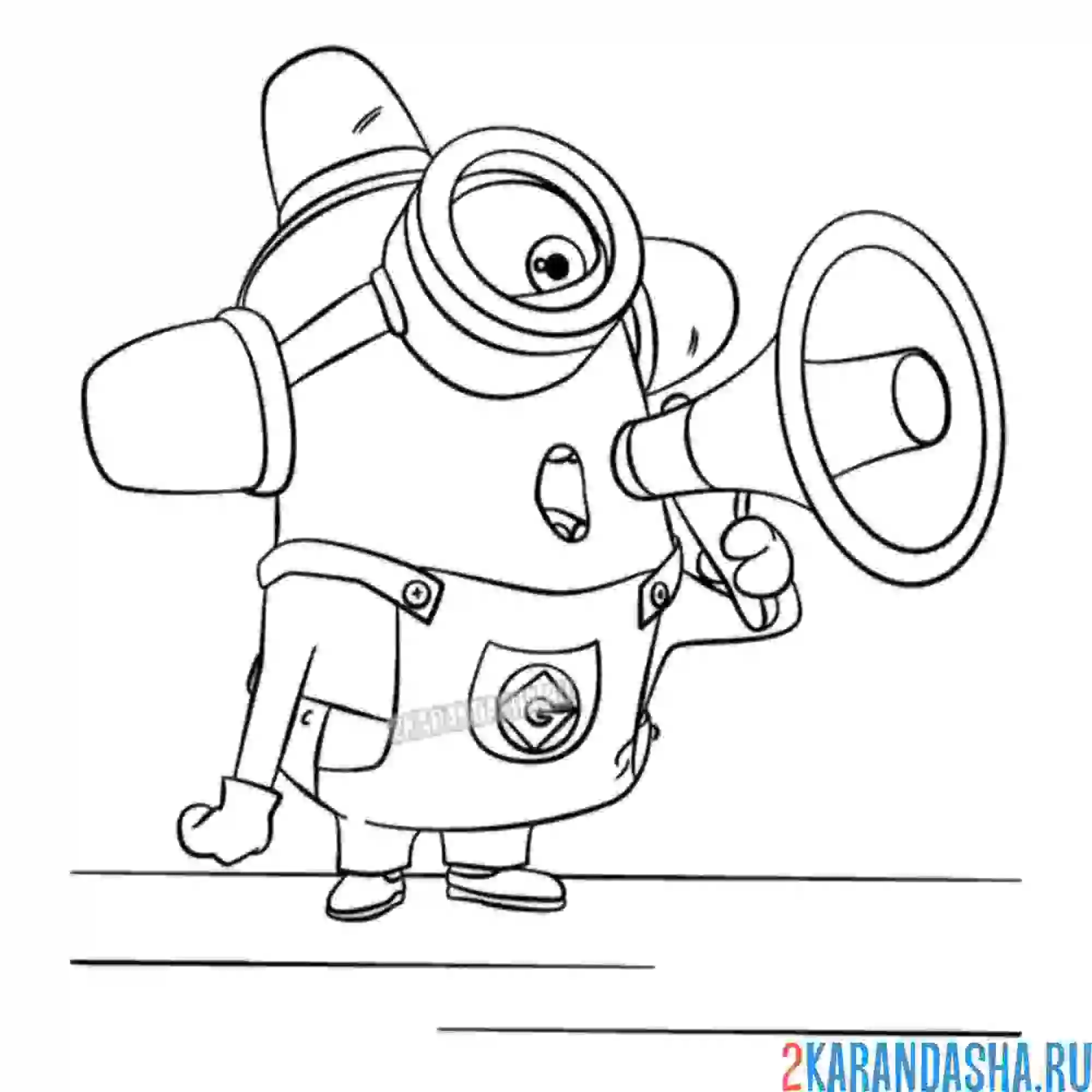 Раскраска карл с громкоговорителем