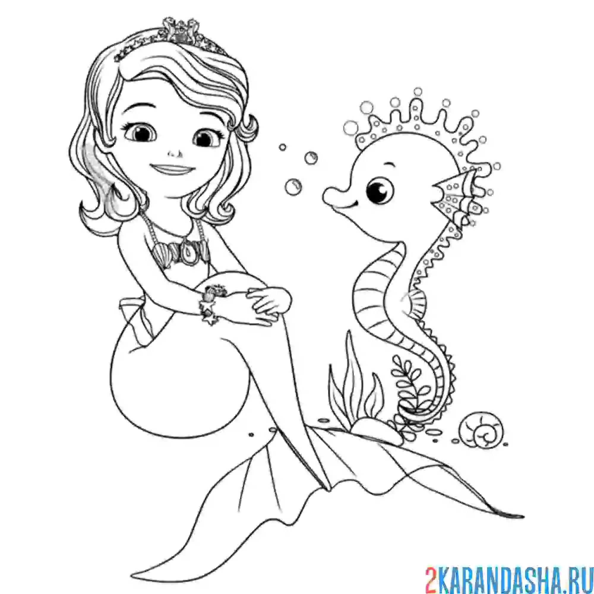 Раскраска русалка и морской конек