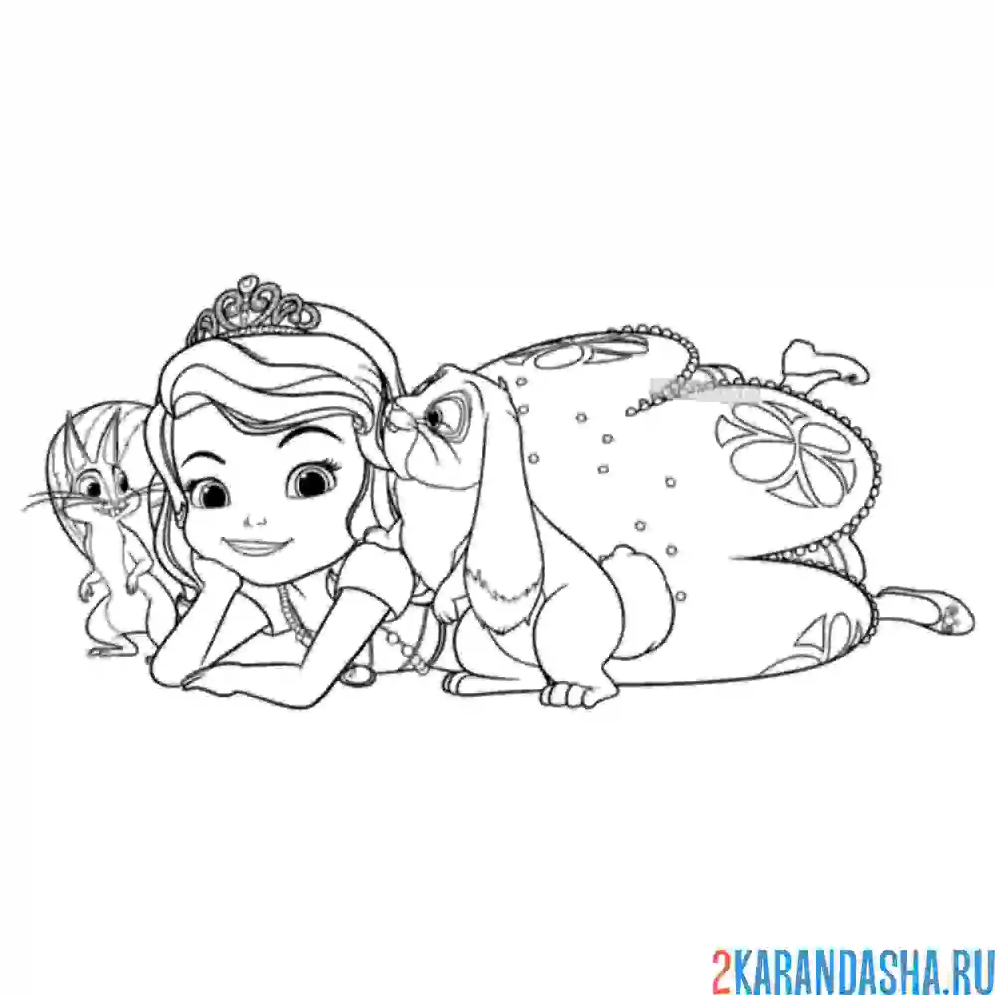 Раскраска лежит