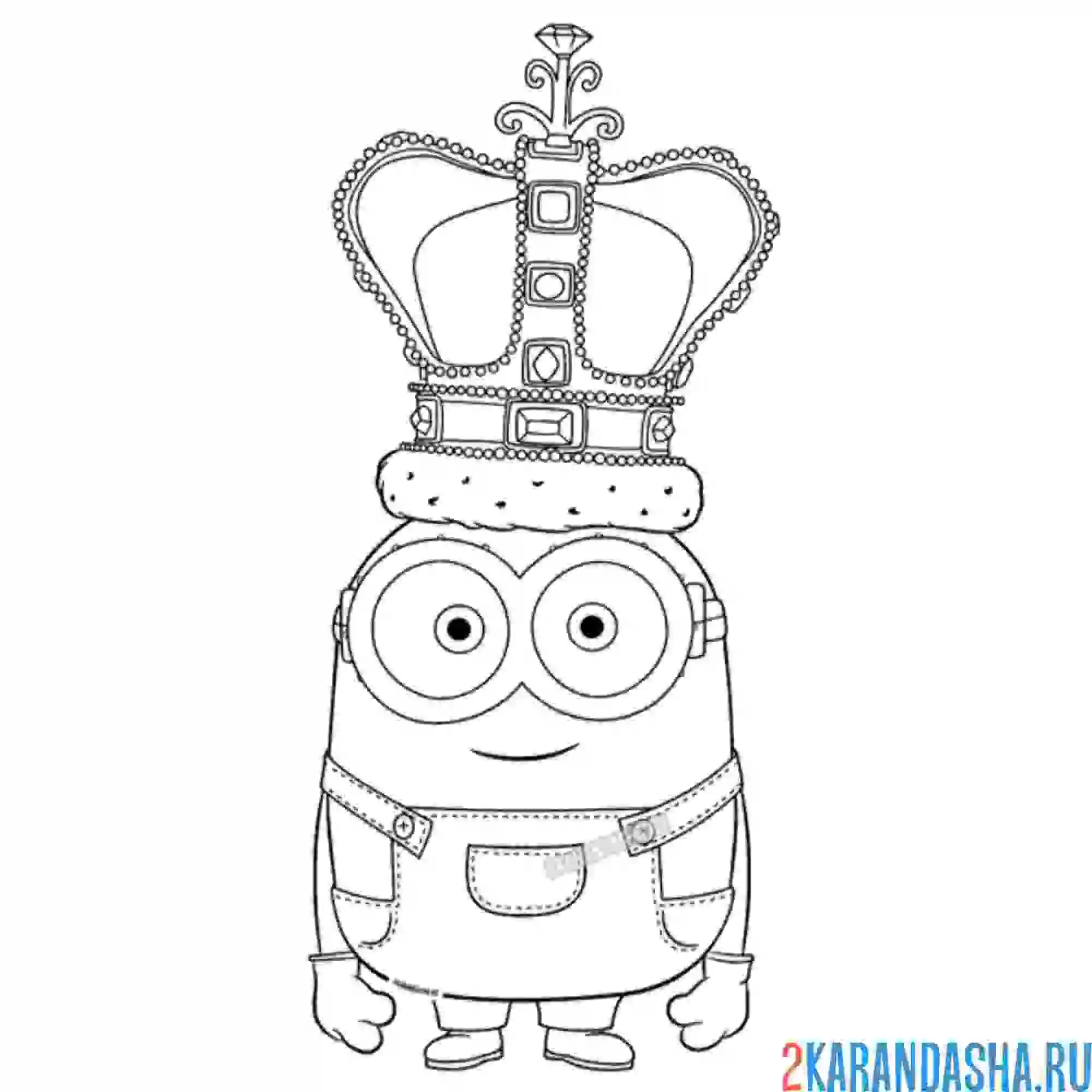 Раскраска боб в короне