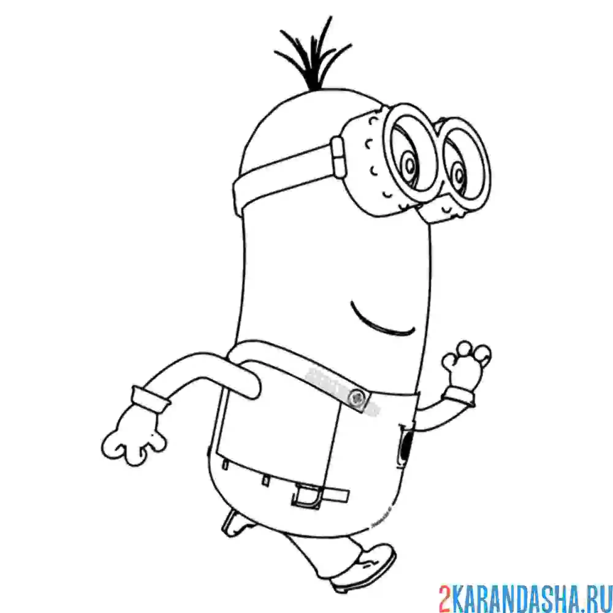 Раскраска кевин бежит