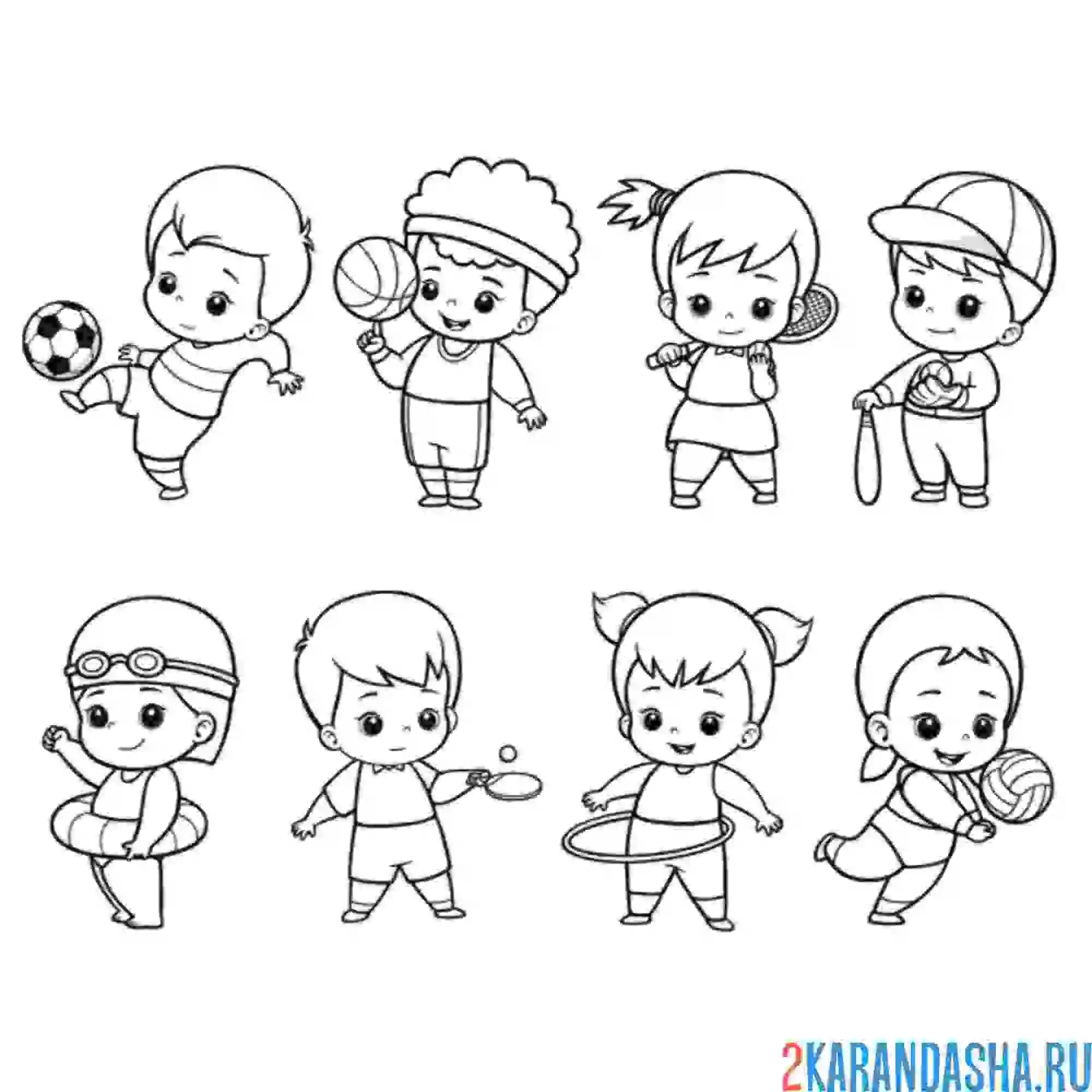 Раскраска картинка на тему виды спорта