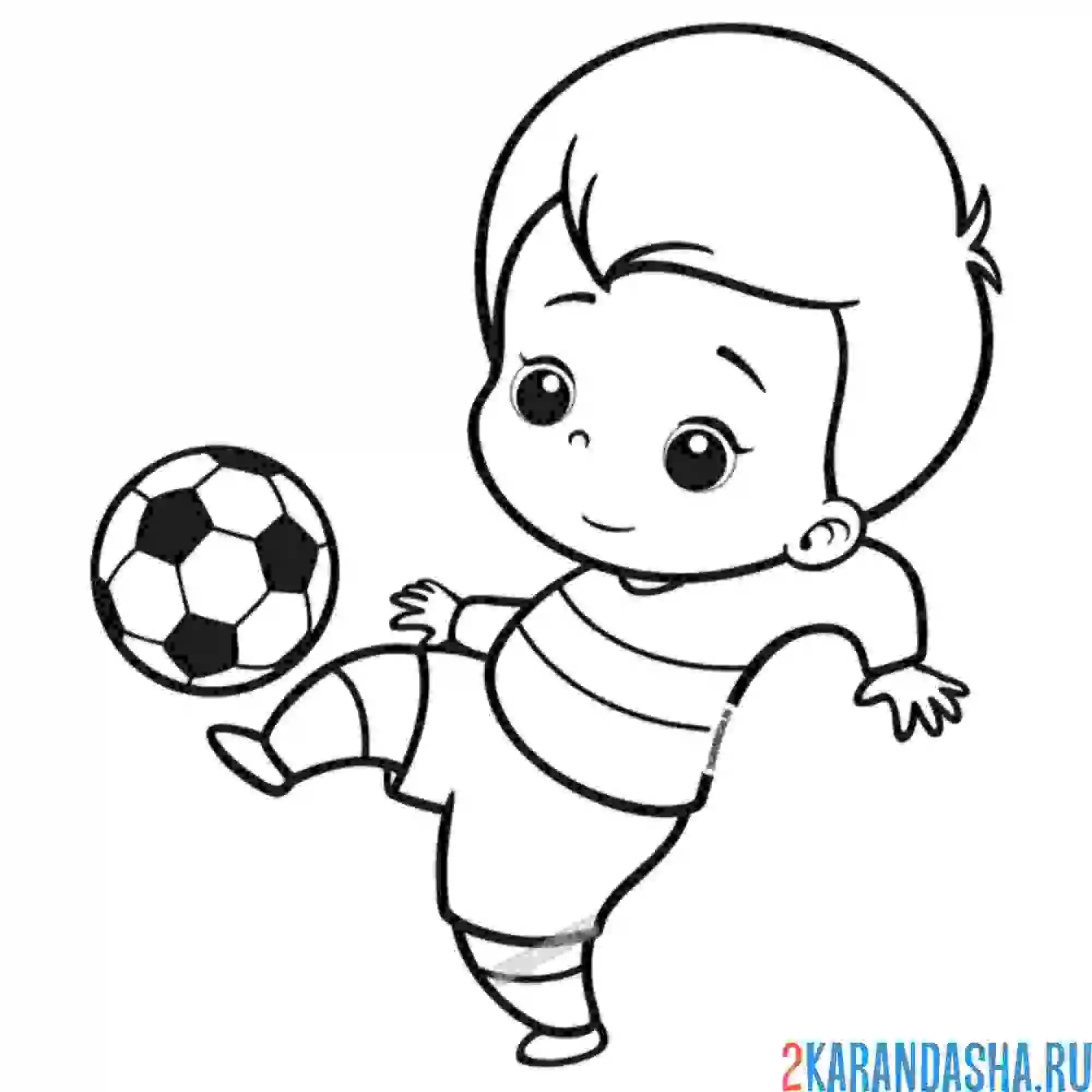 Раскраска мужской футбол летний вид спорта