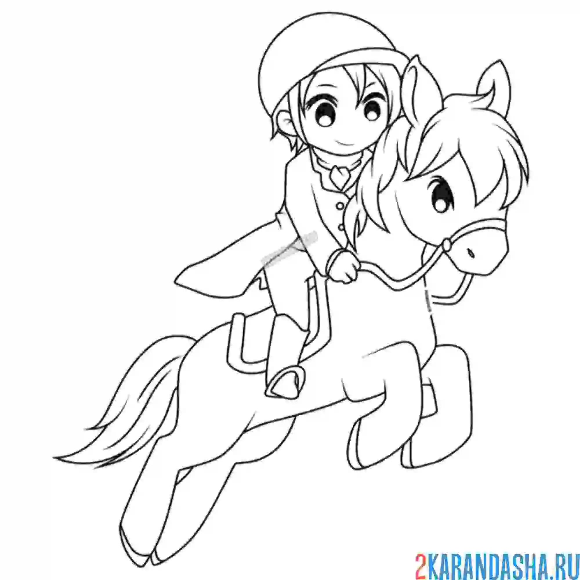 Раскраска конный вид спорта конкур