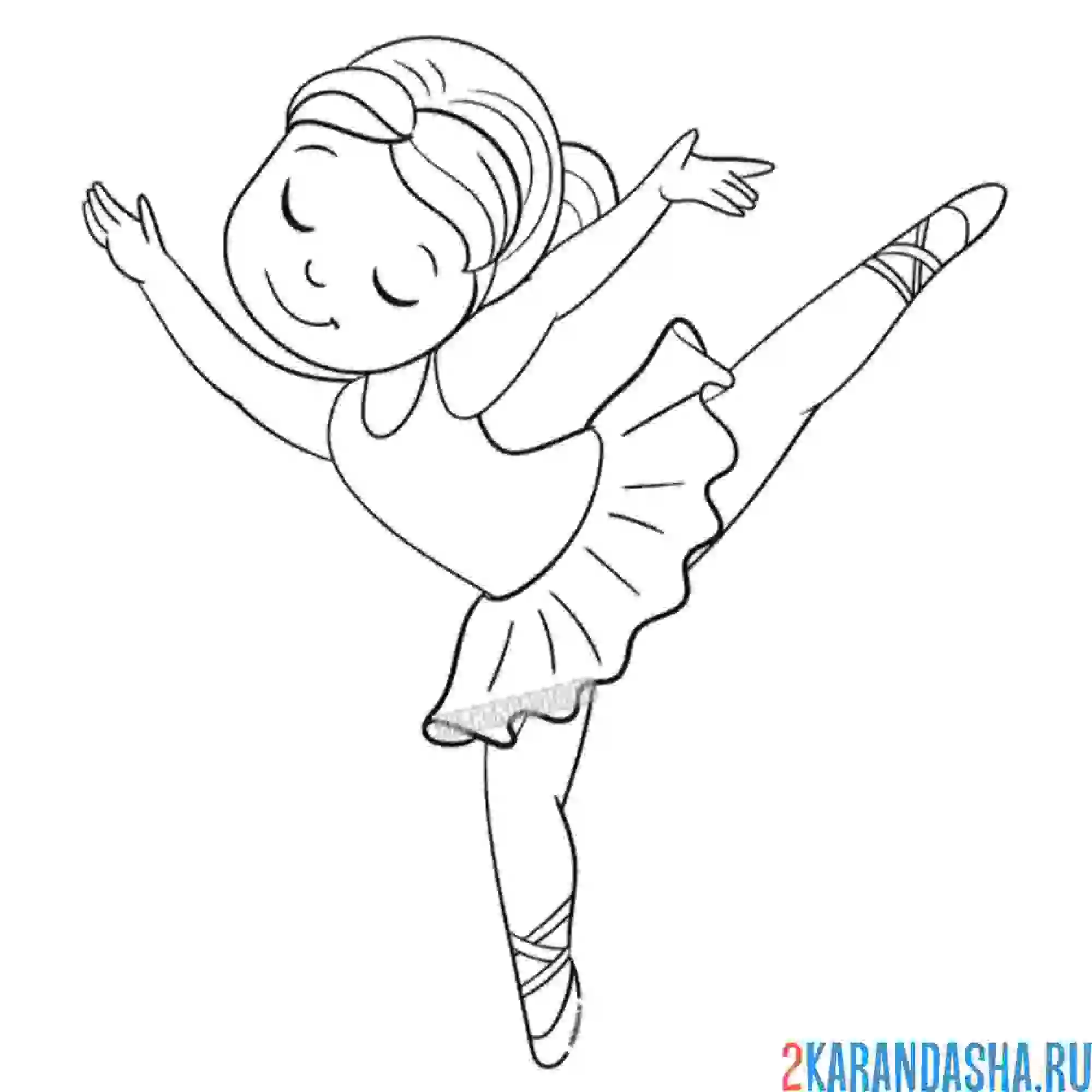 Раскраска балерина арабеск в балете