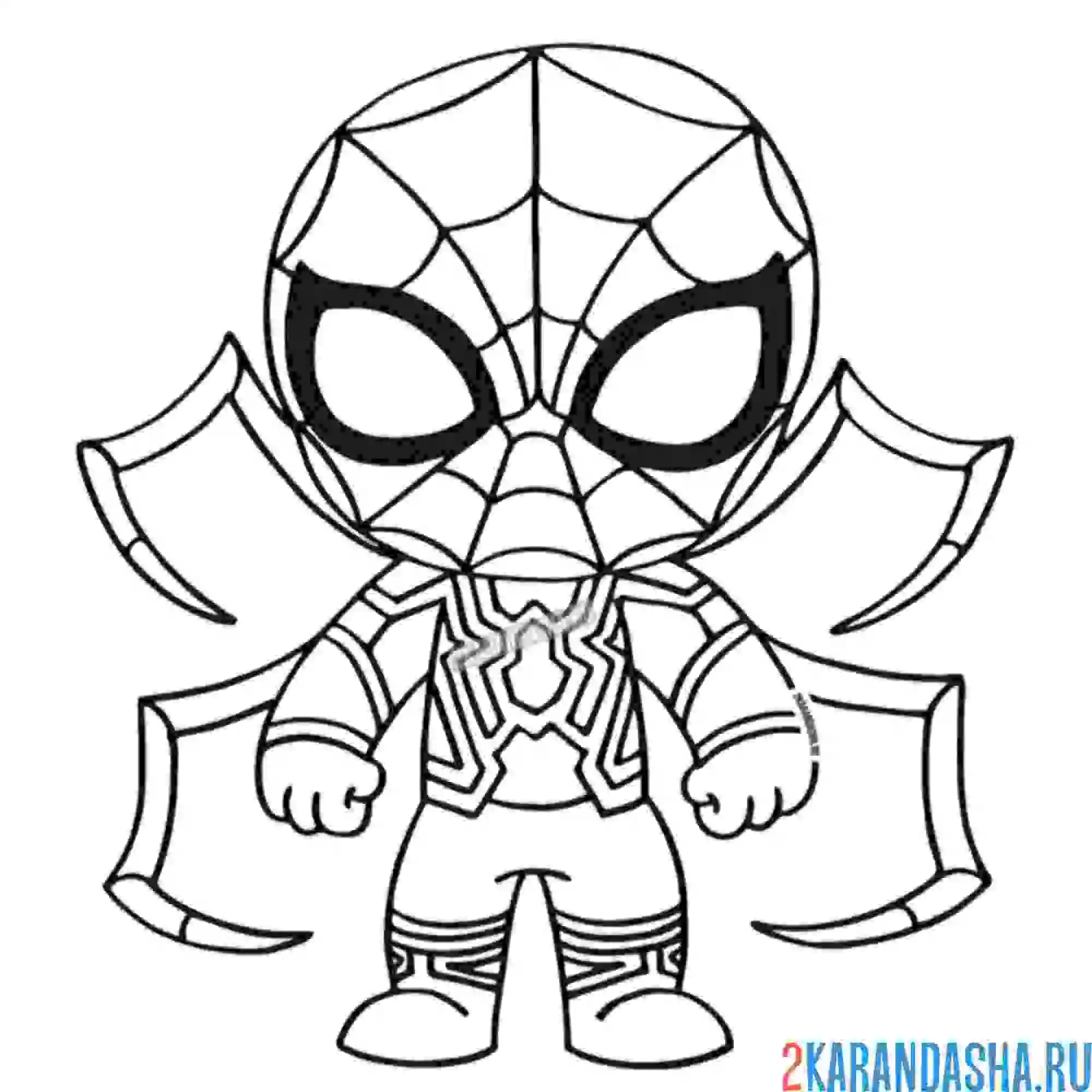 Раскраска простая картинка