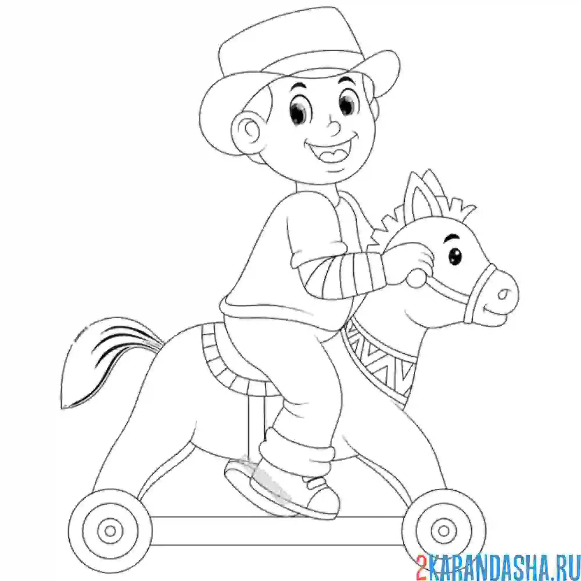 Раскраска мальчик на игрушечной лошадке