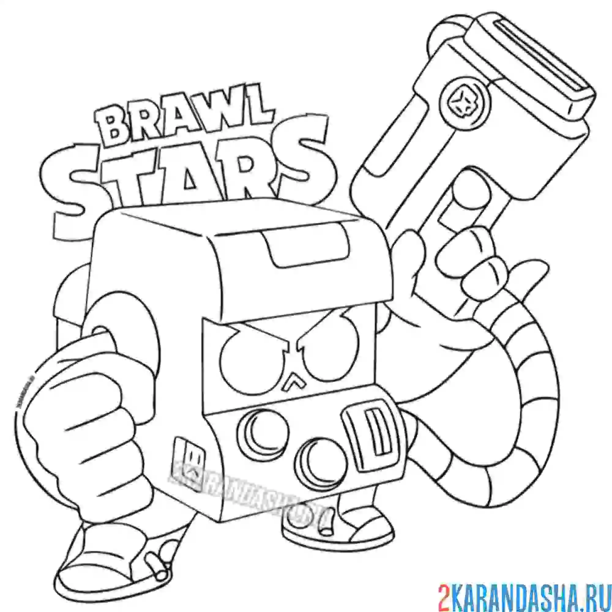 Раскраска скин бойца 8-бит