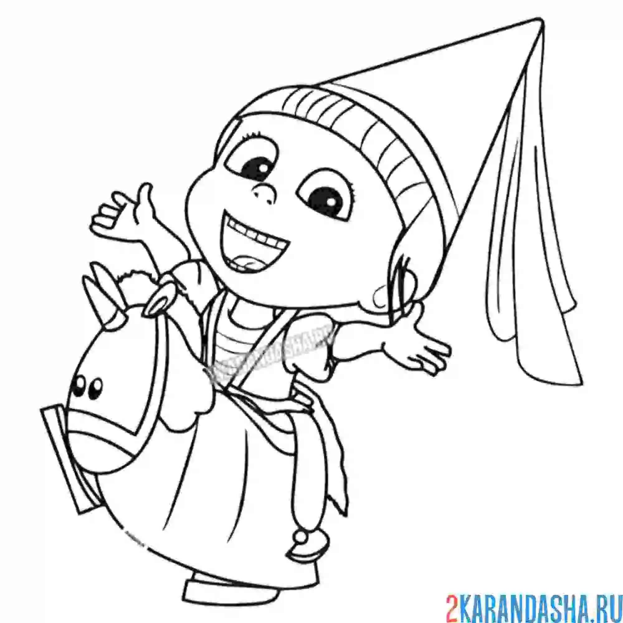 Раскраска девочка гадкий я 3 единорог