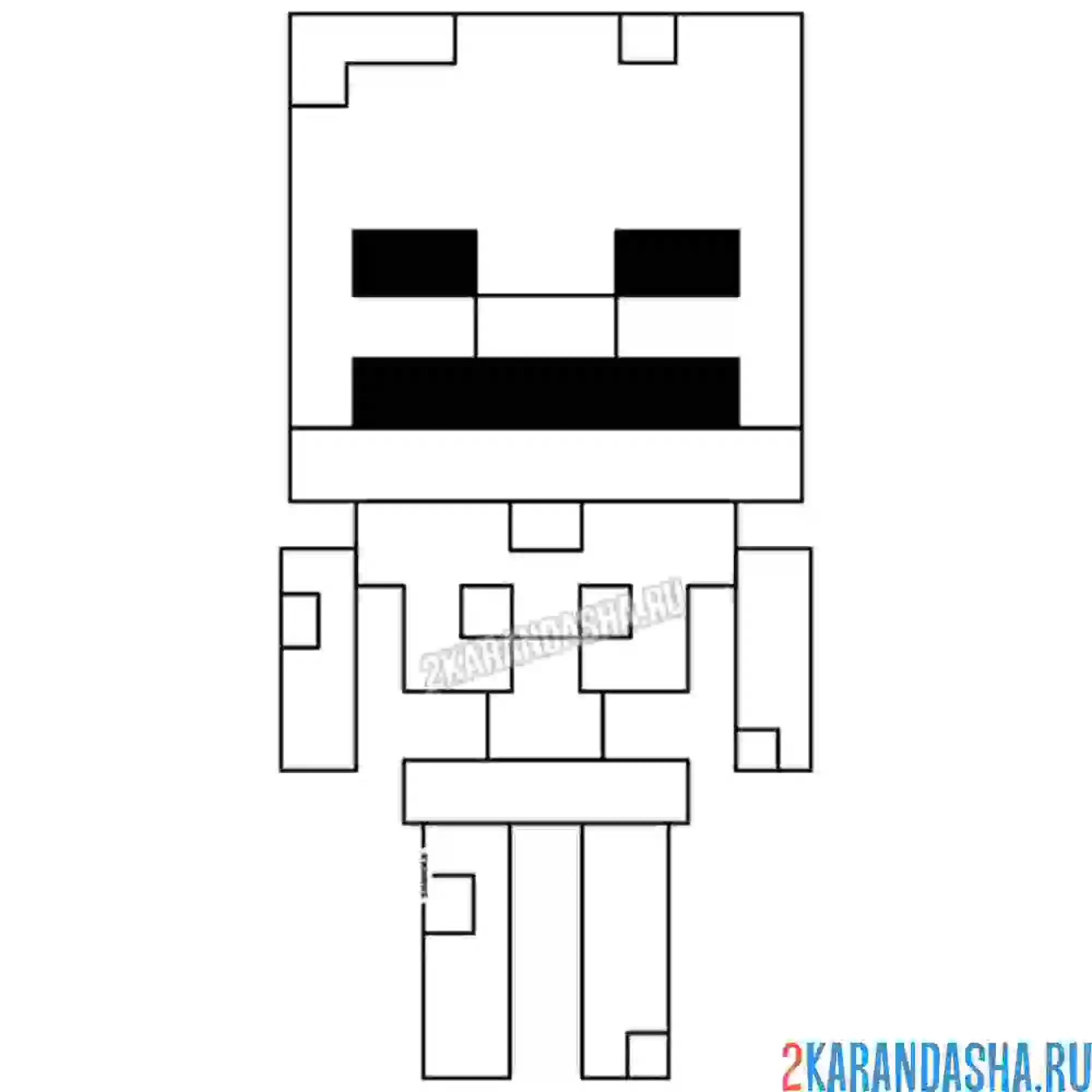 Раскраска скелет, скелетон