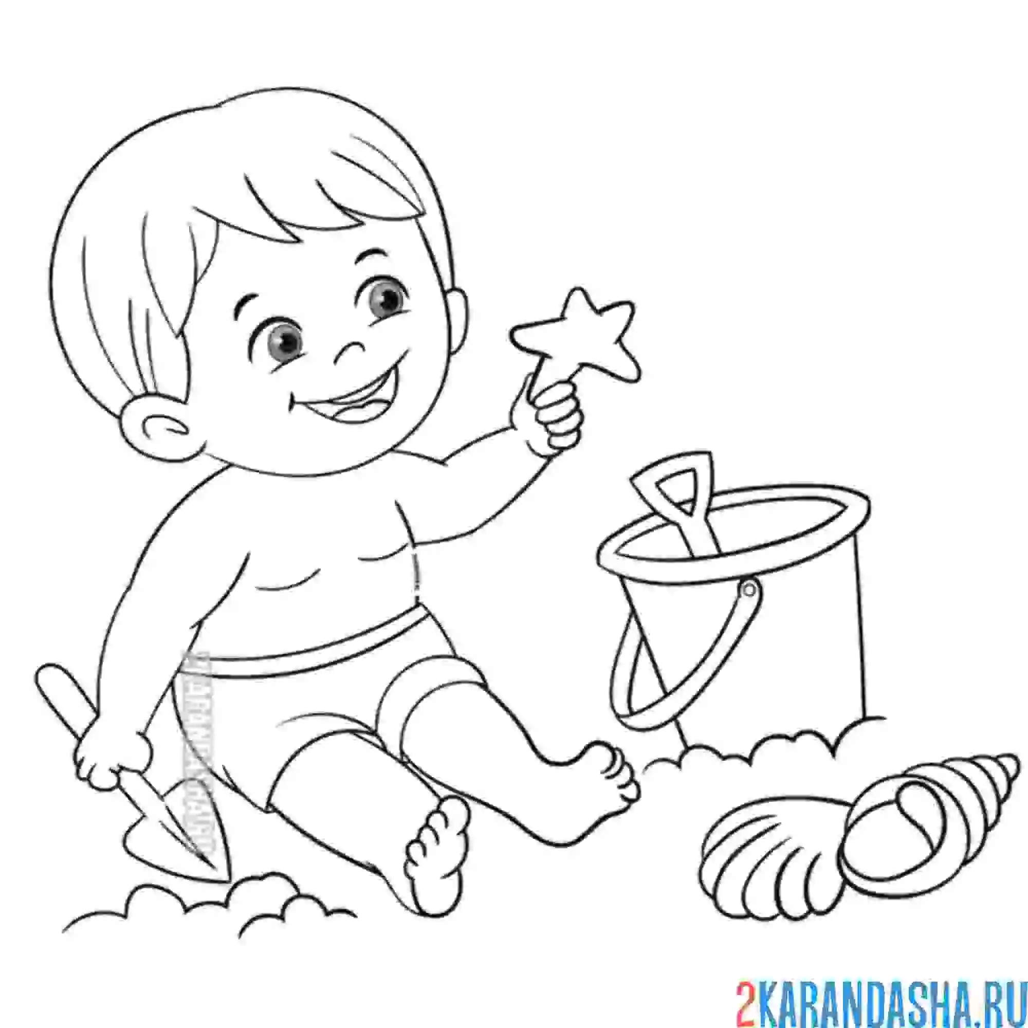 Раскраска мальчик играет в песок лето