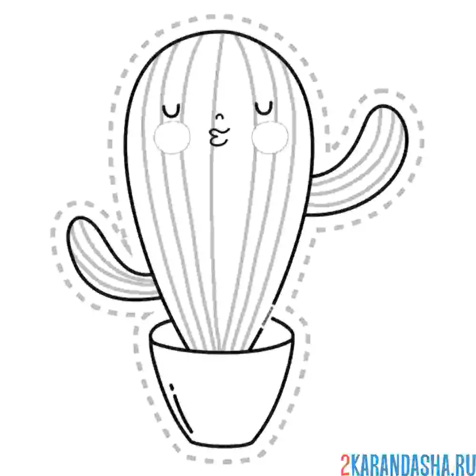 Раскраска цветок кактус с глазками в горшке