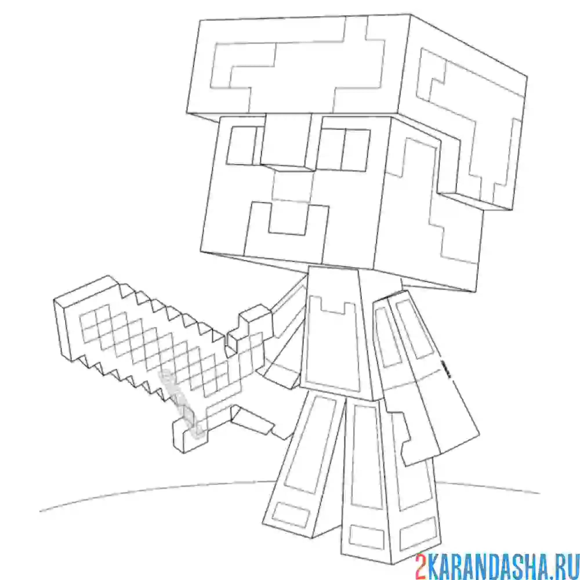 Раскраска стив даймонд (бриллиантовый, diamond)