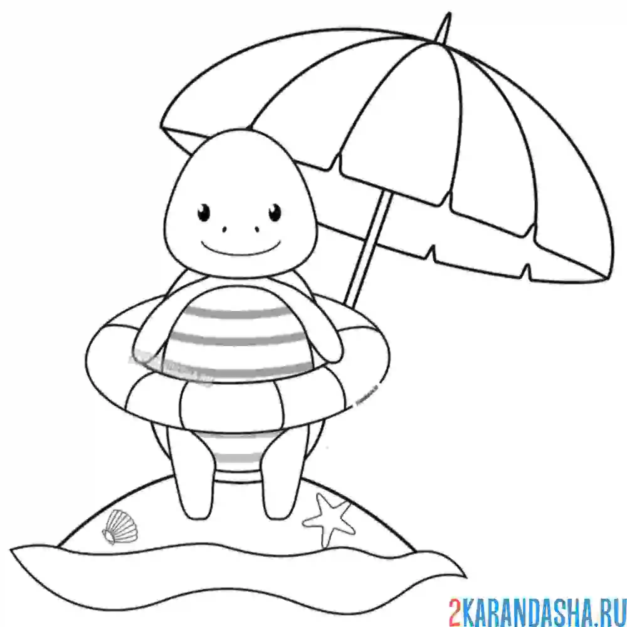 Раскраска черепашка у моря с зонтиком, лето