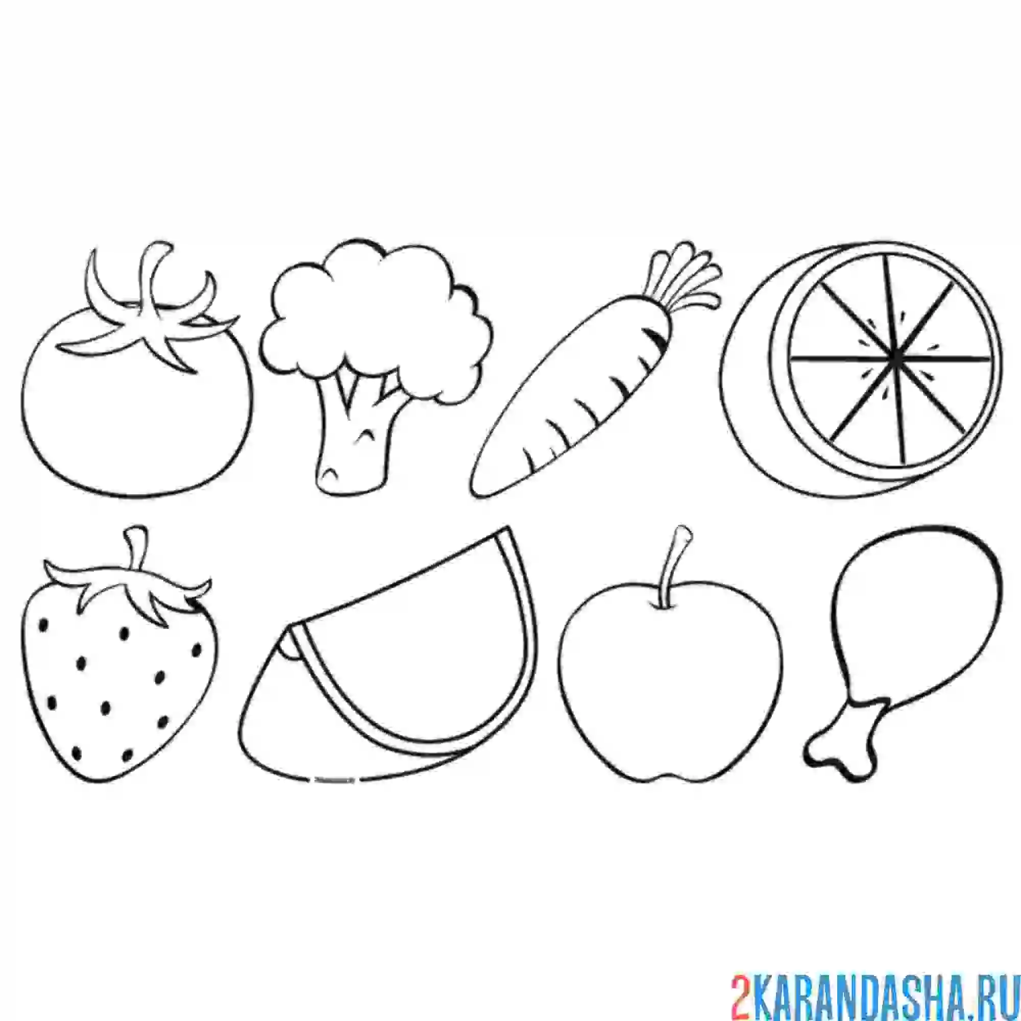 Раскраска разный набор овощи, фрукты