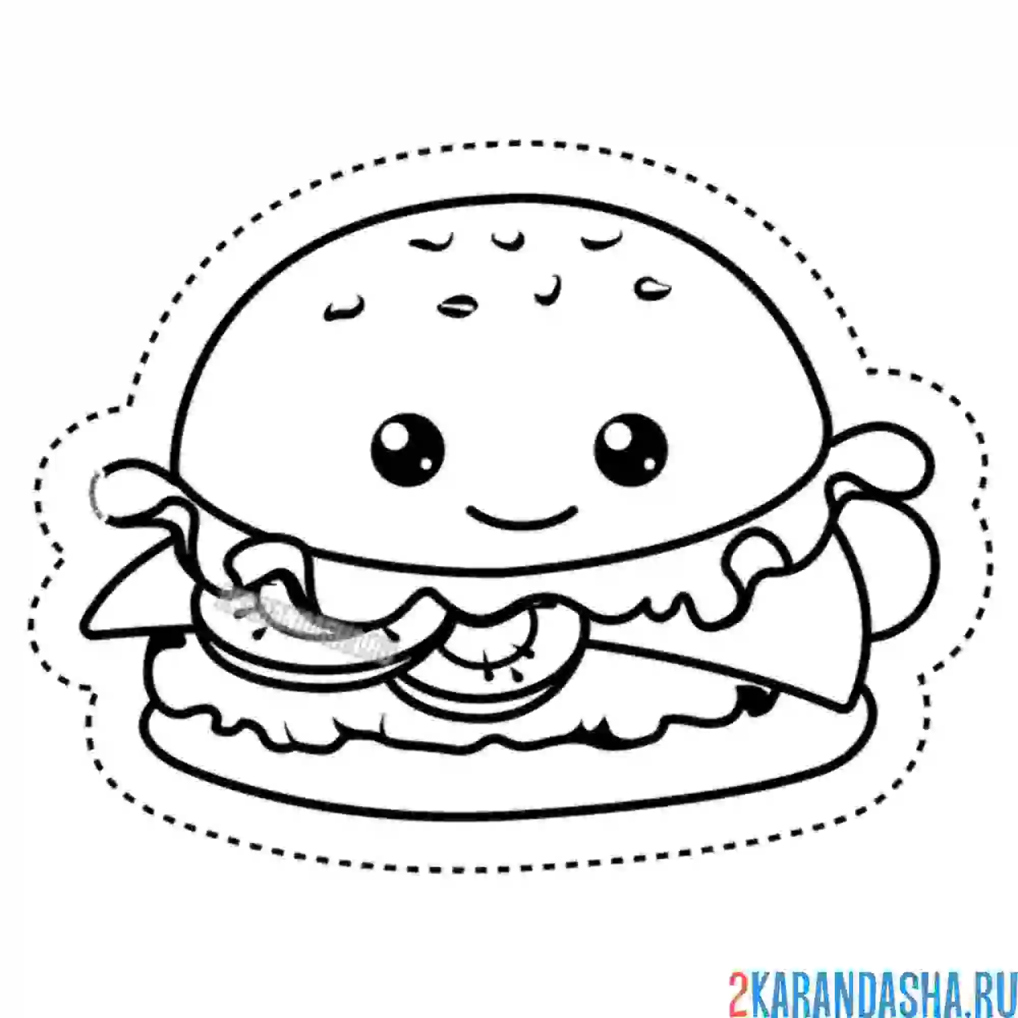 Раскраска гамбургер с котлетой. кавай с глазками