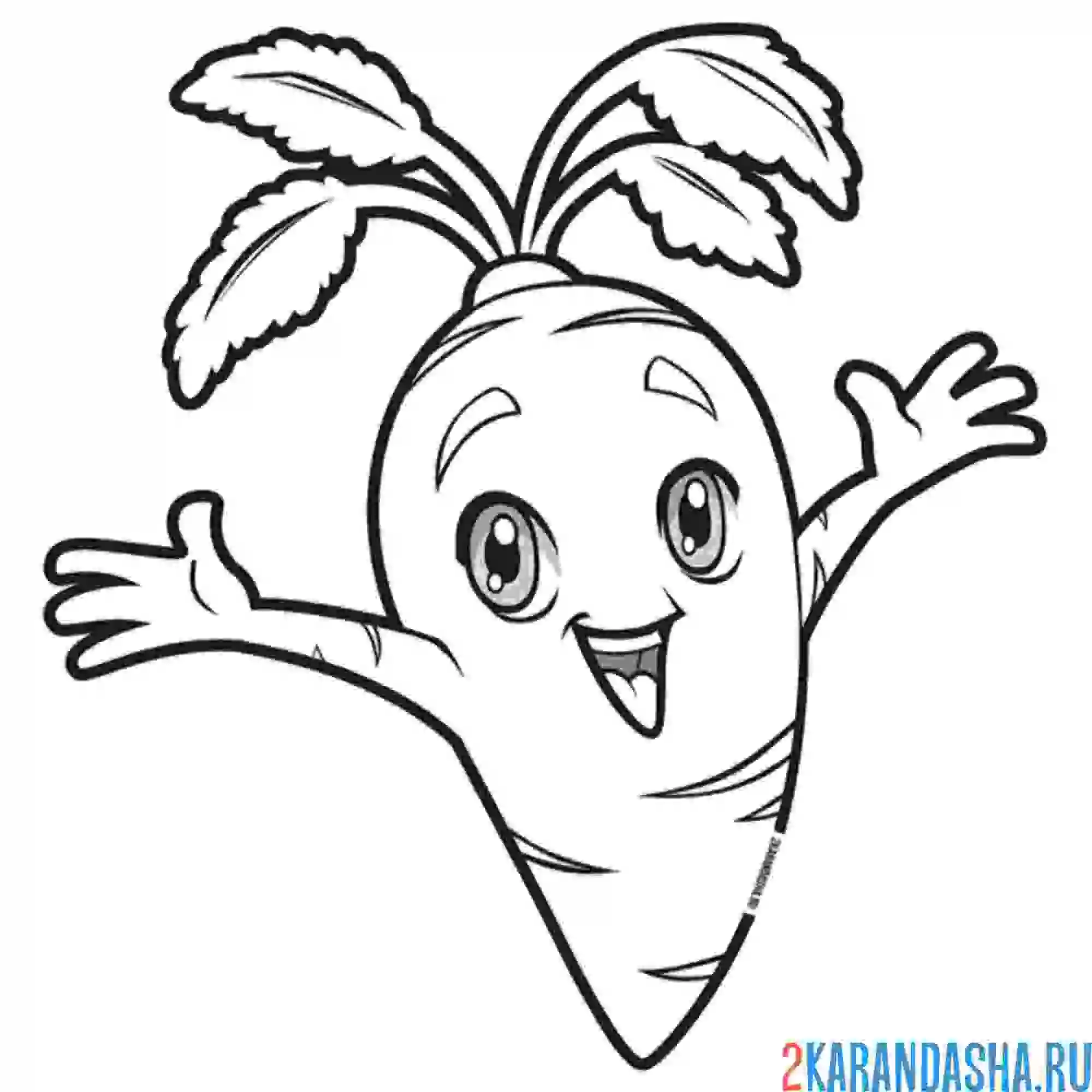 Раскраска морковка с глазками