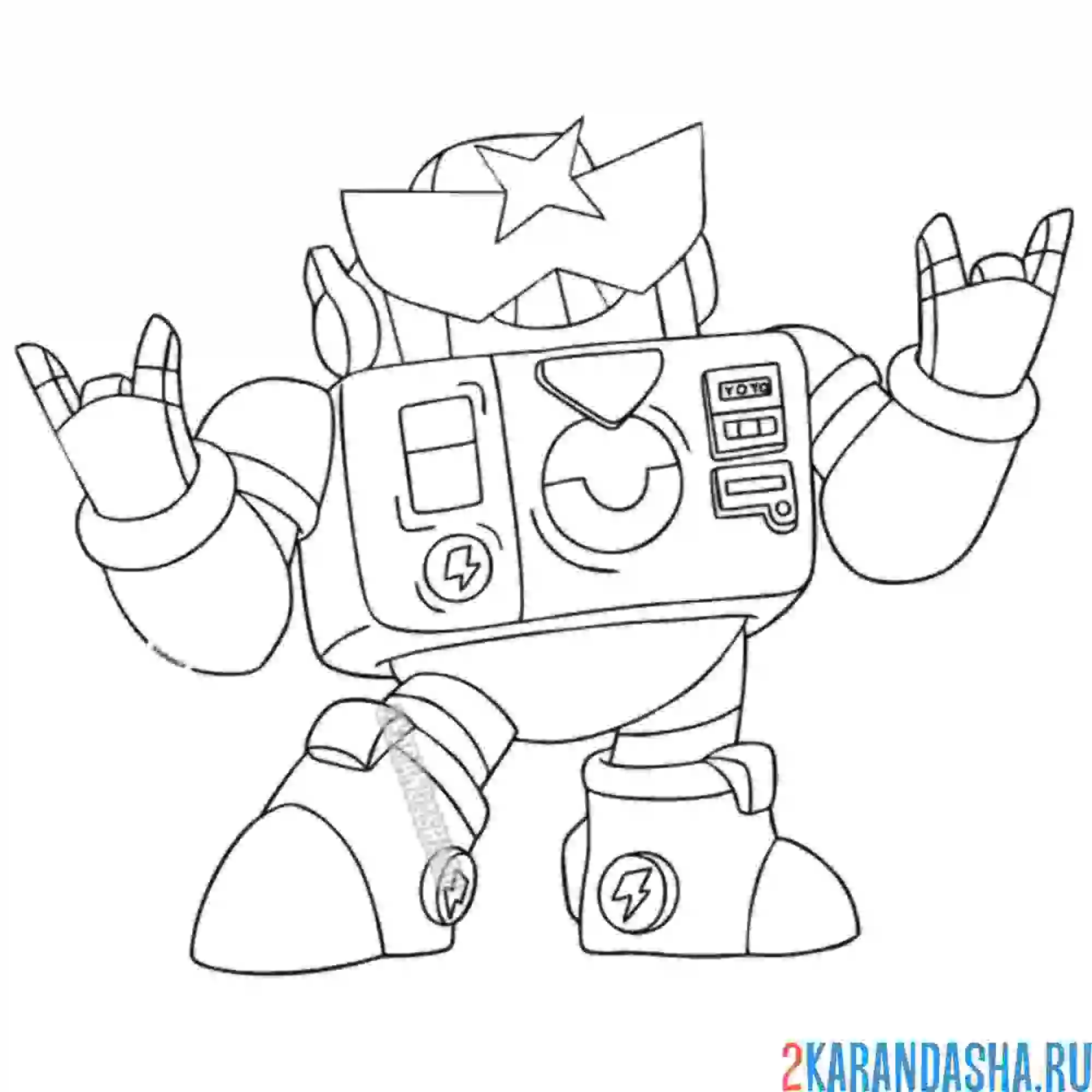 Раскраска вольт (surge)