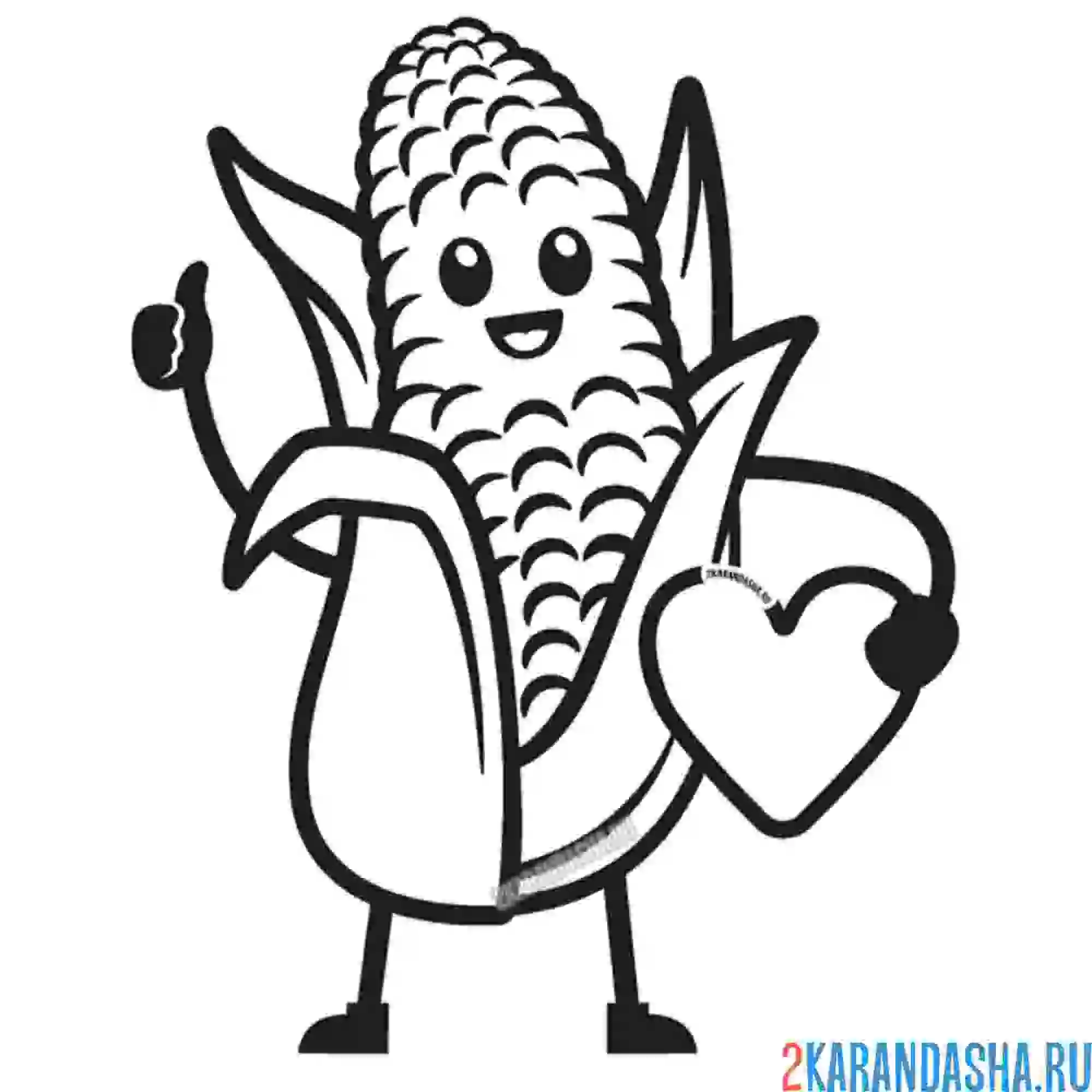 Раскраска милая кукуруза