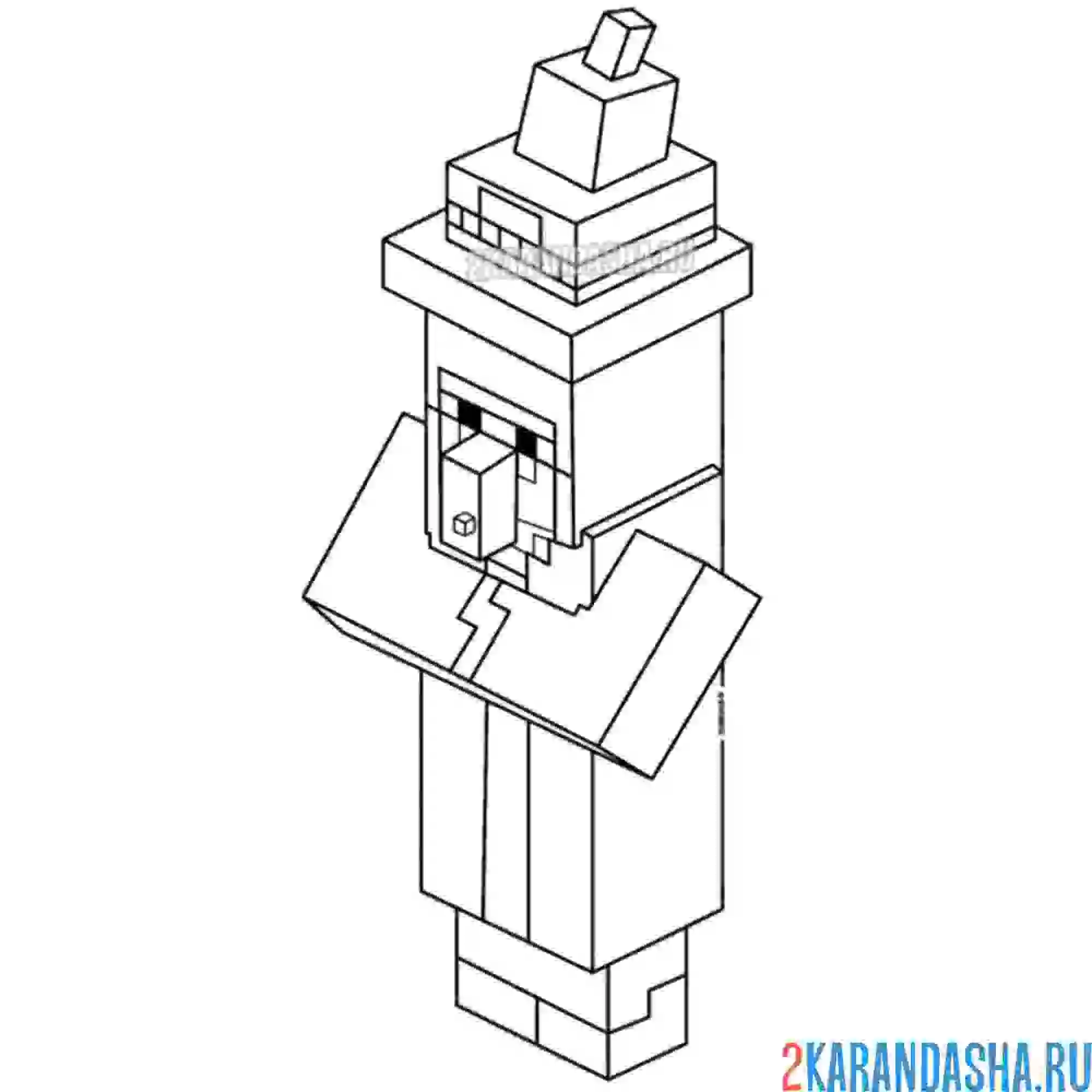 Раскраска деревенский житель, моб ведьма, зомби