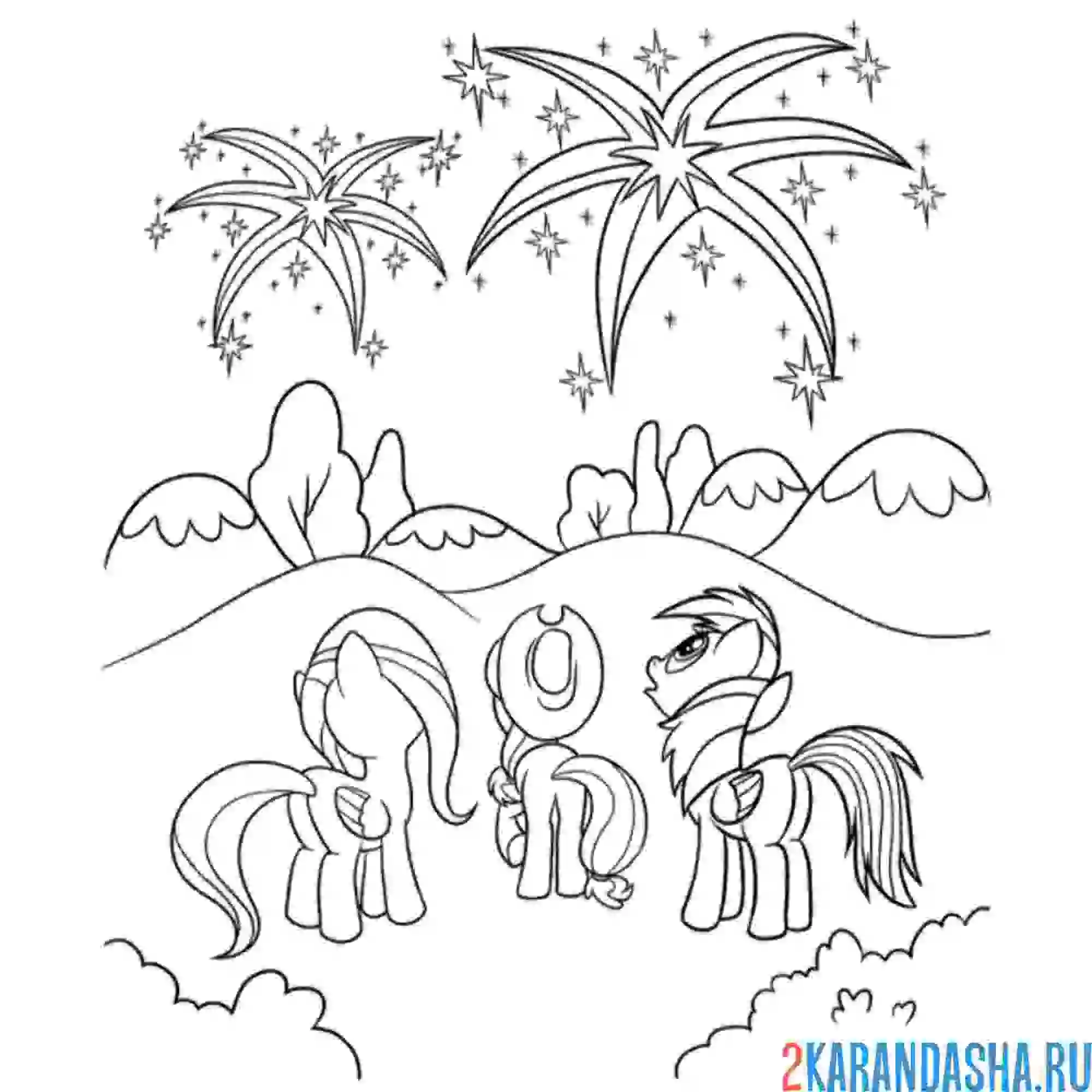 Раскраска друзья смотрят салют