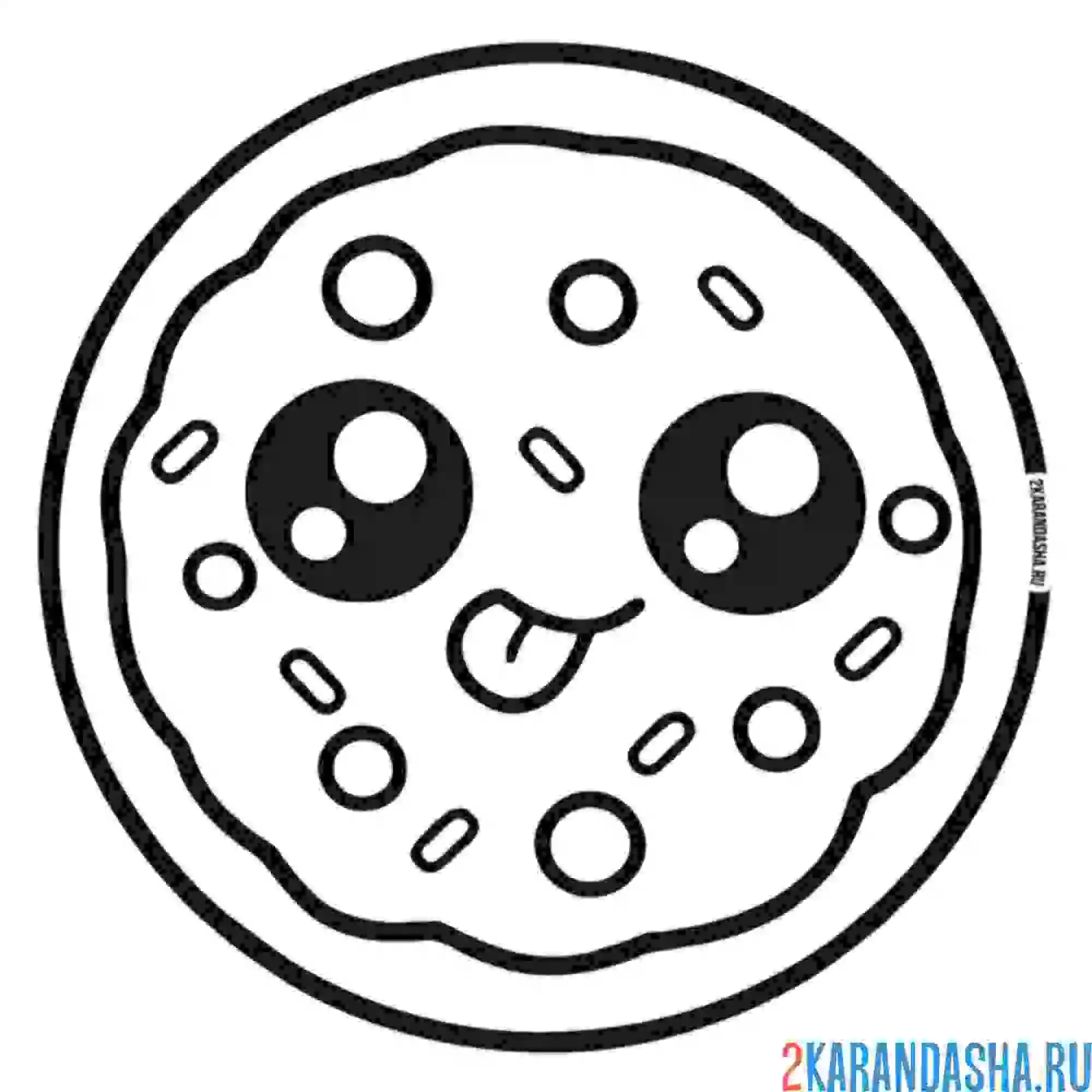 Раскраска вкусная пицца с глазками. кавай