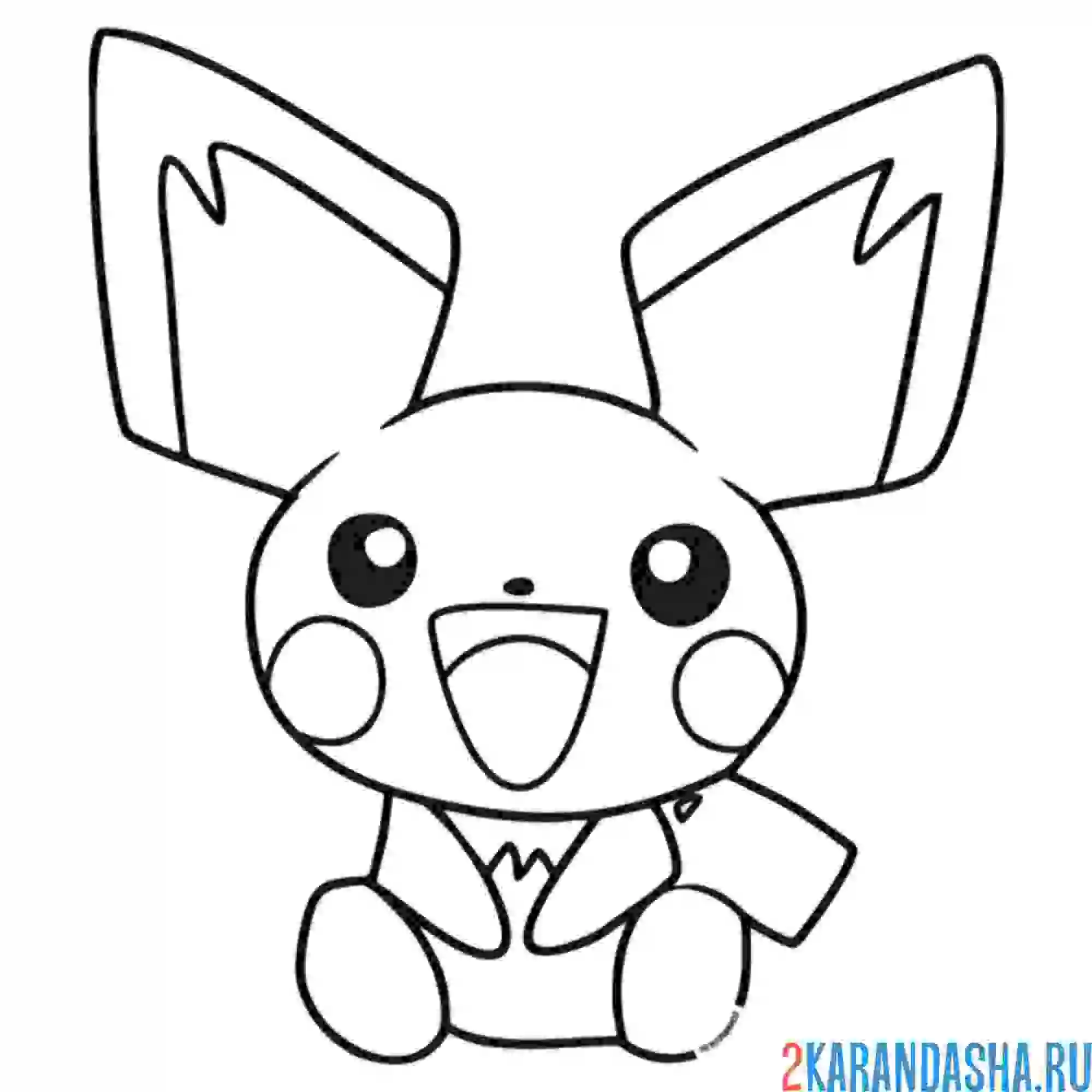 Раскраска милый пичу