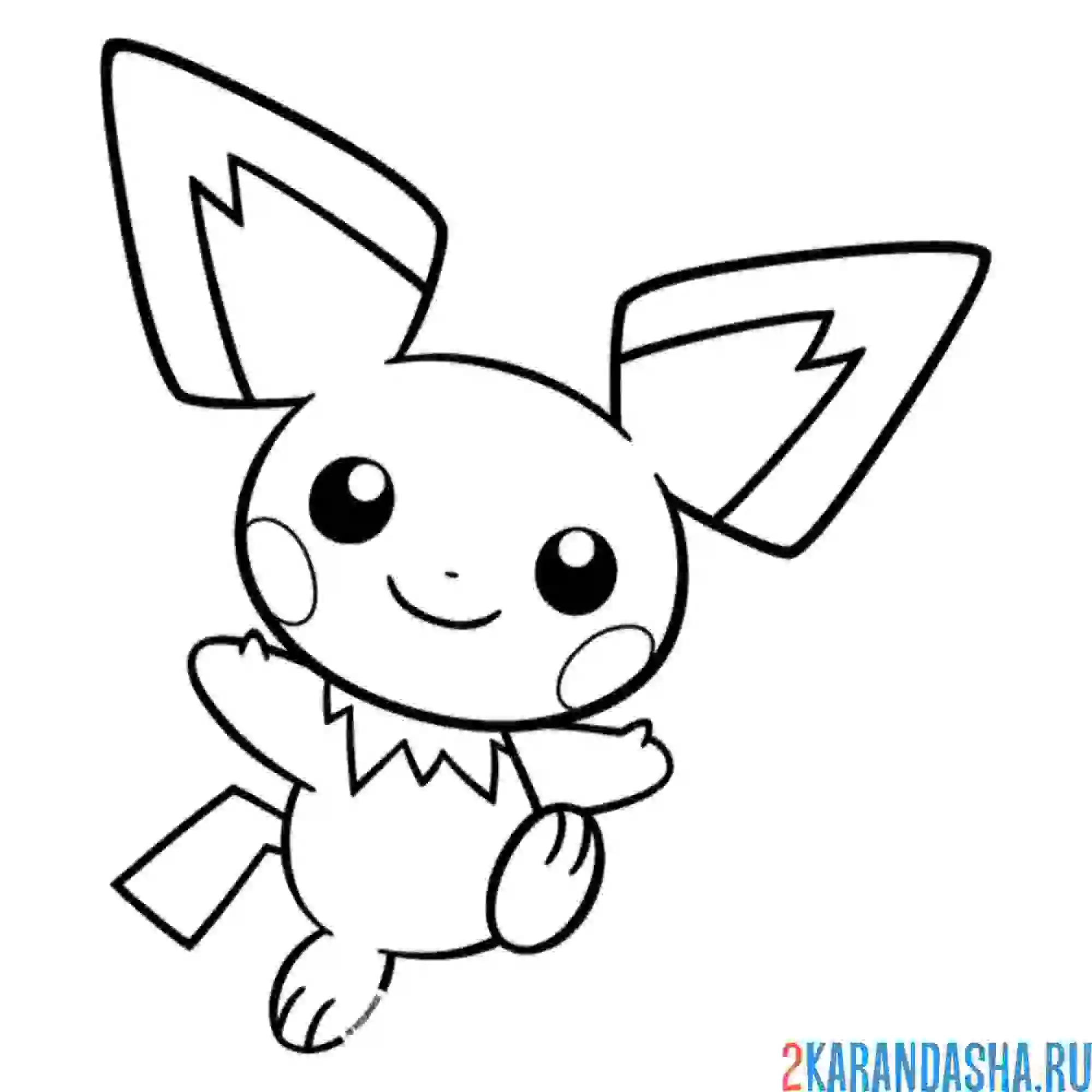 Раскраска пичу в прыжке