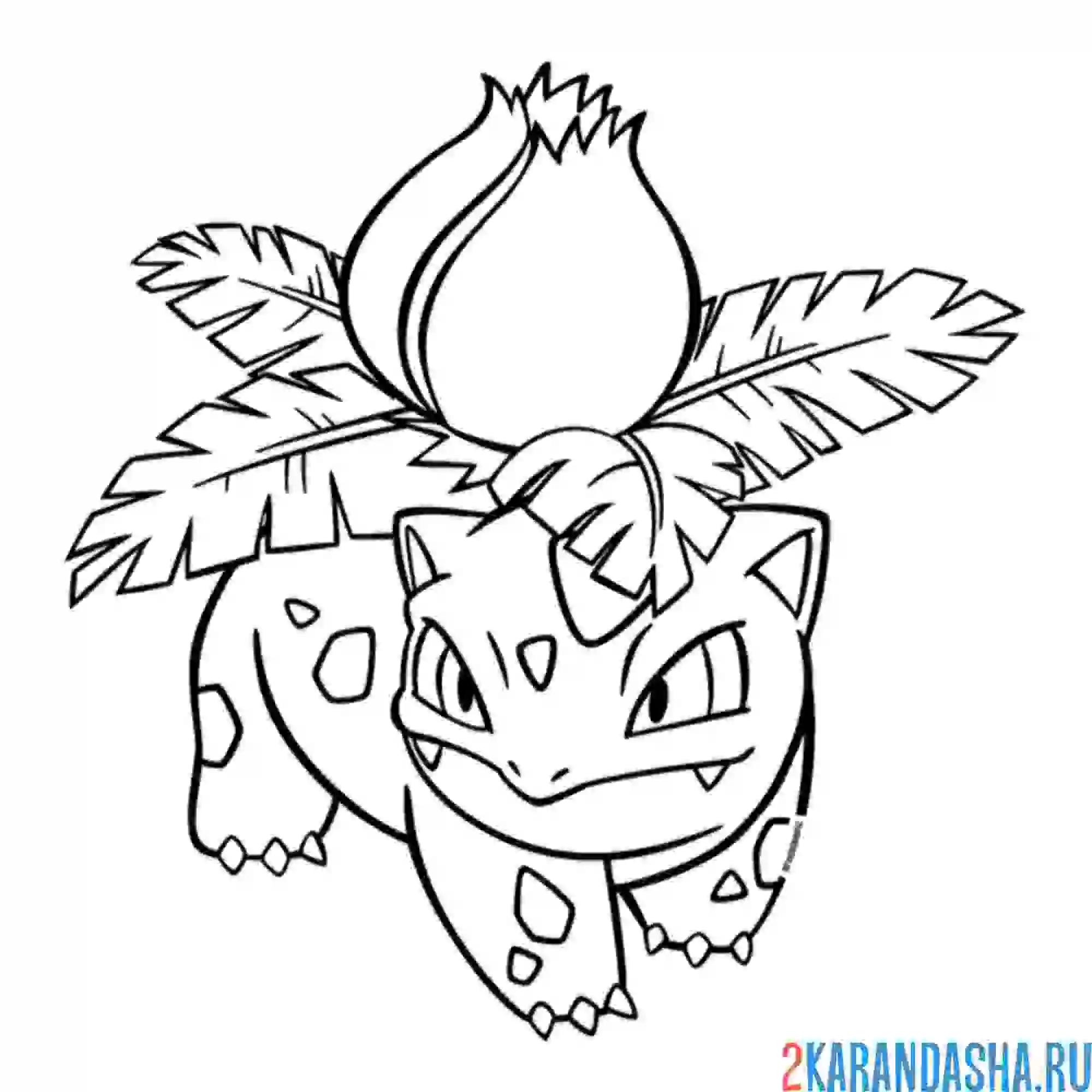 Раскраска ивизавр