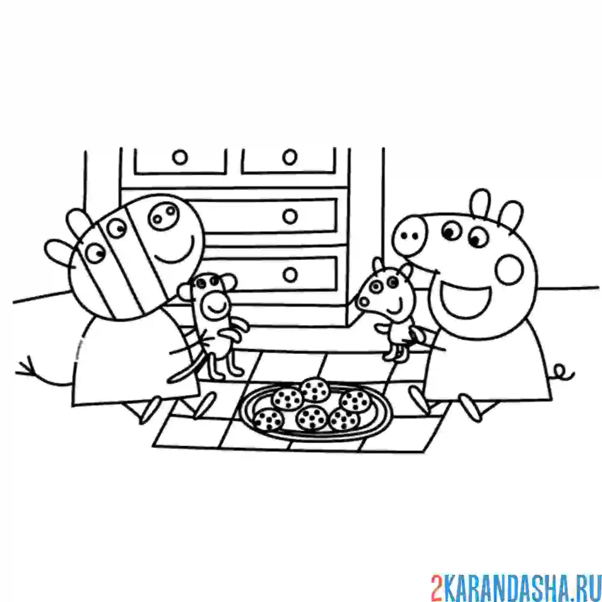 Раскраска играет с зеброй зоей